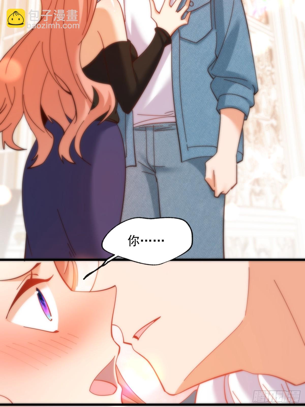 重生不當舔王，我獨自氪金升級 - 第100話 - 4