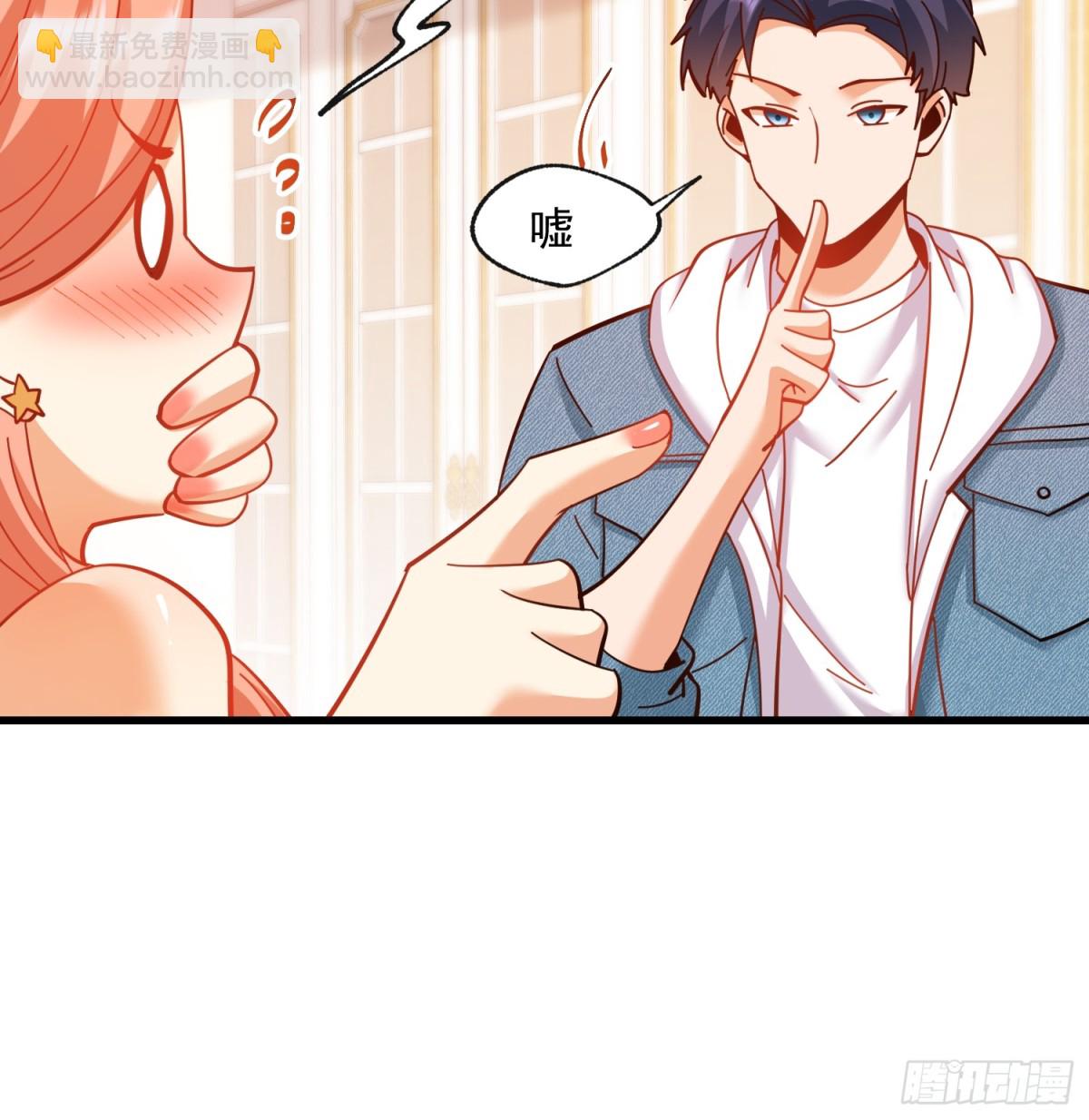 重生不當舔王，我獨自氪金升級 - 第100話 - 4