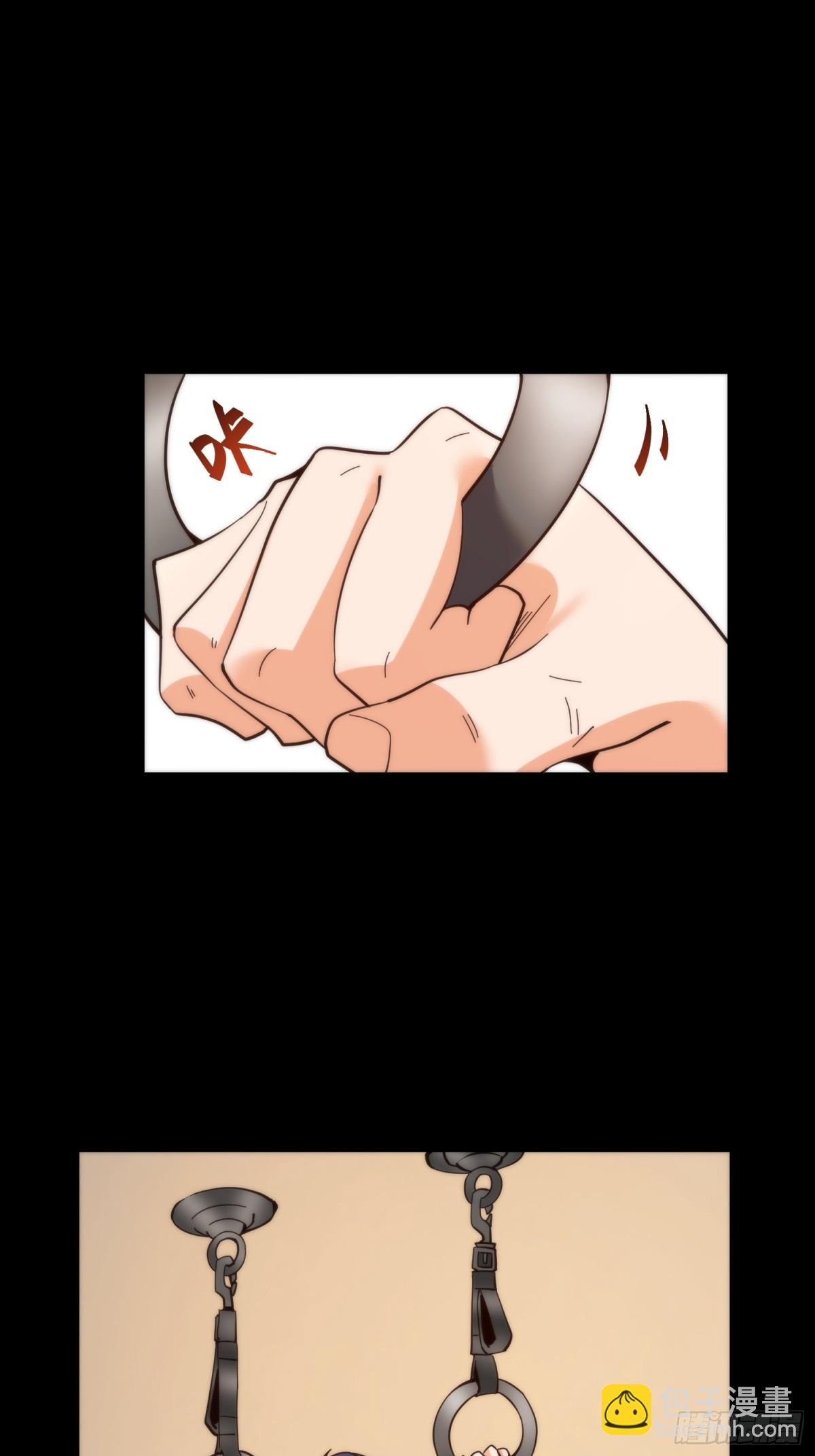 重生不當舔王，我獨自氪金升級 - 第104話 - 4