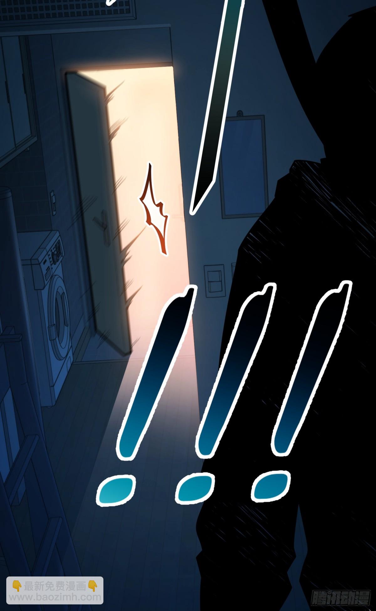 重生不當舔王，我獨自氪金升級 - 第104話 - 1