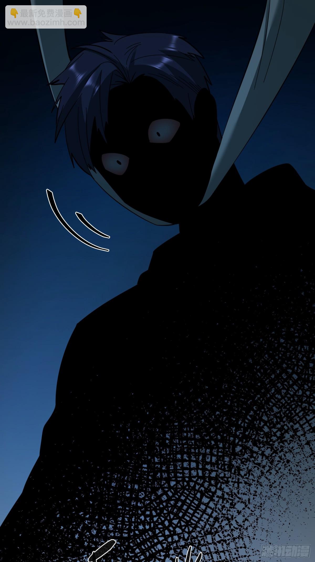 重生不當舔王，我獨自氪金升級 - 第104話 - 3