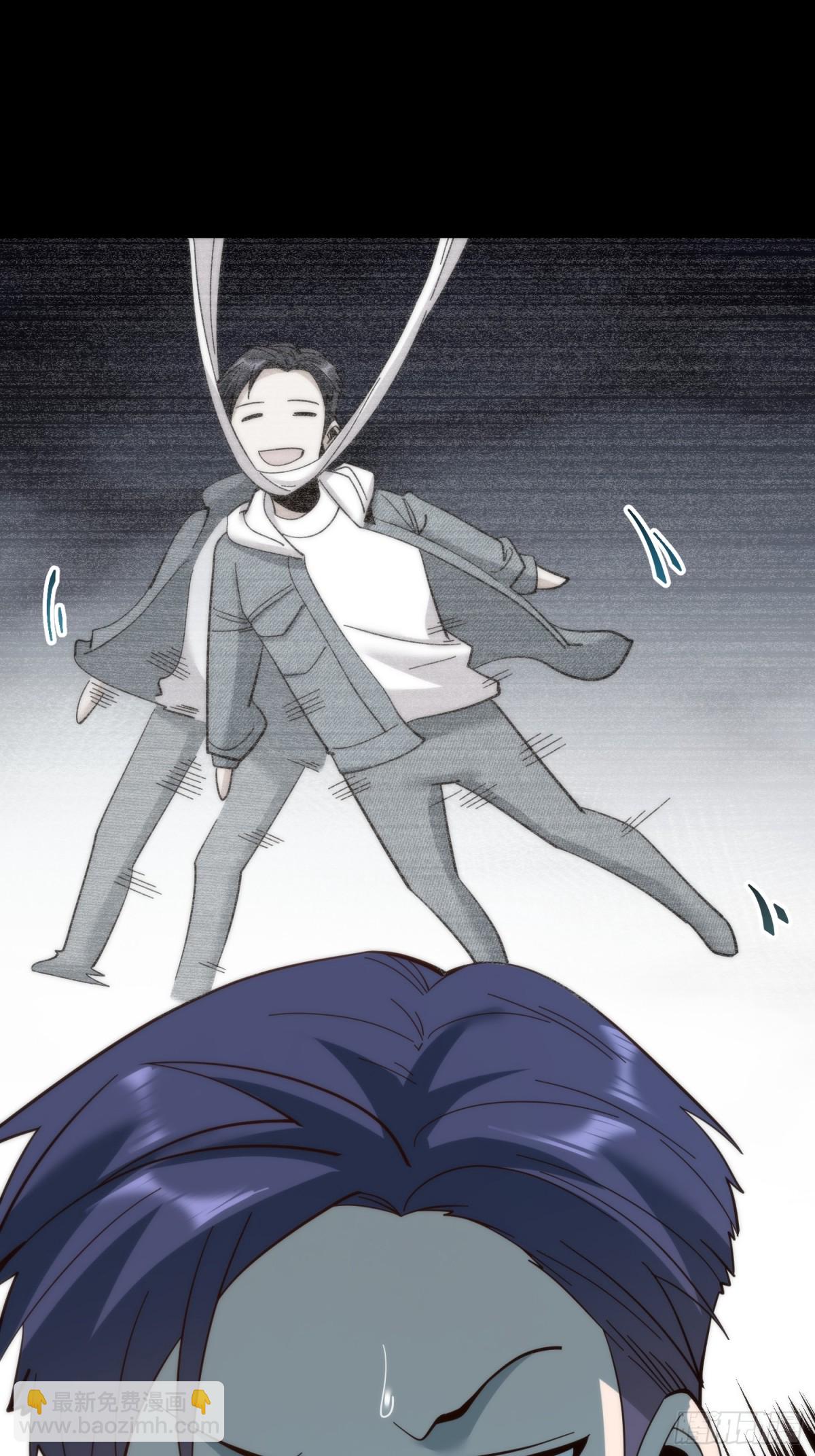 重生不當舔王，我獨自氪金升級 - 第104話 - 2