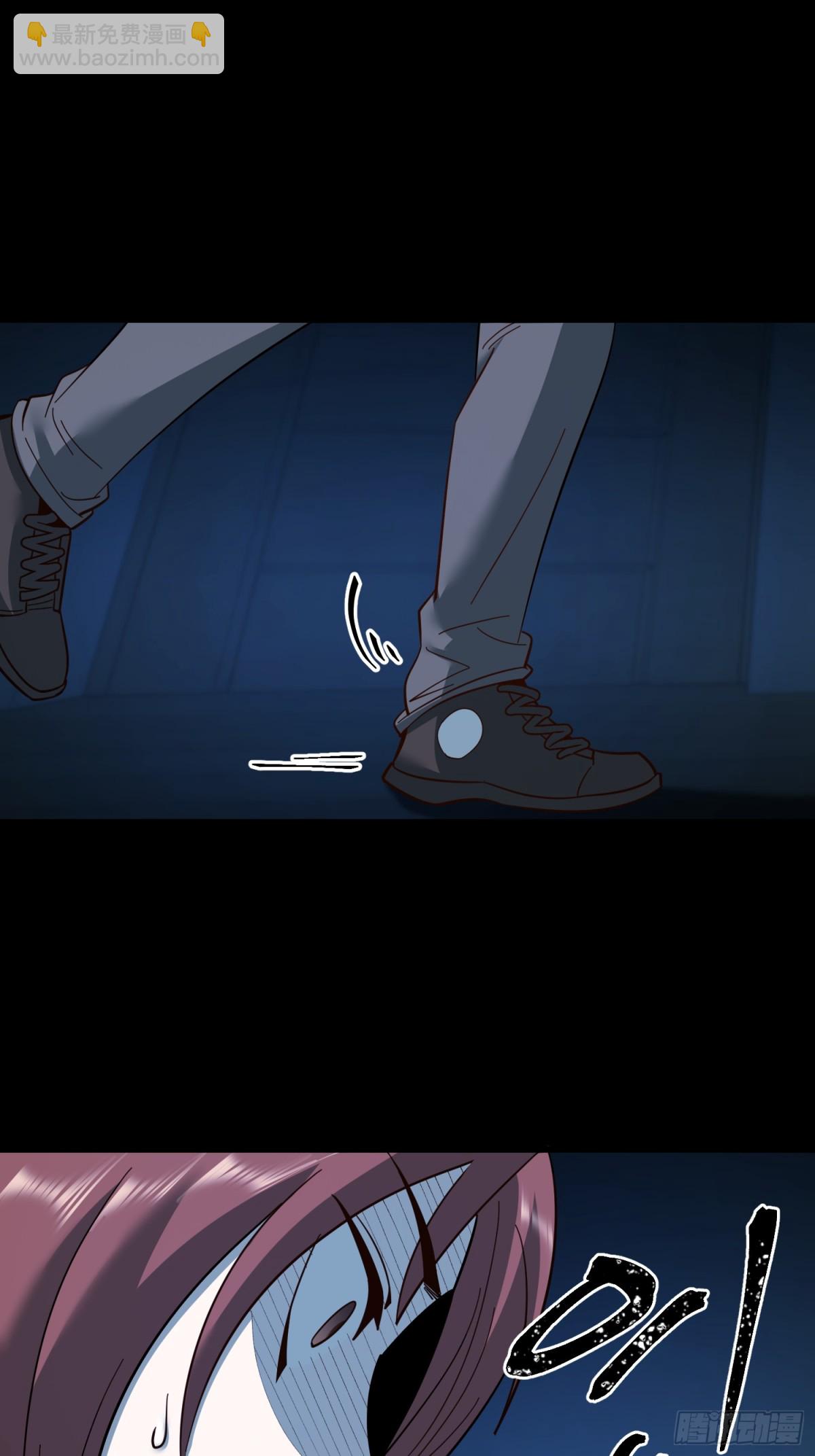 重生不當舔王，我獨自氪金升級 - 第106話 - 3