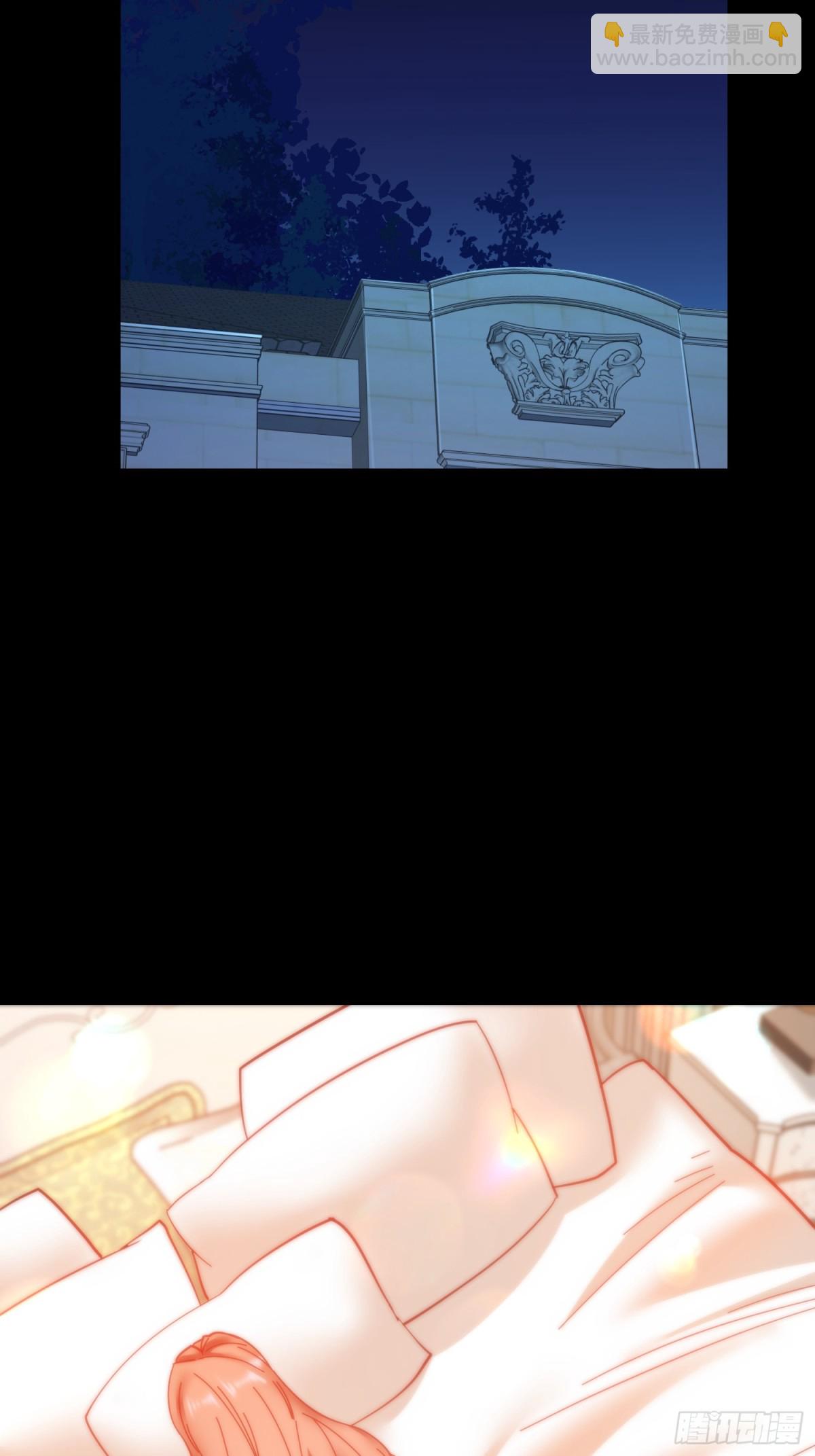 重生不當舔王，我獨自氪金升級 - 第106話 - 3