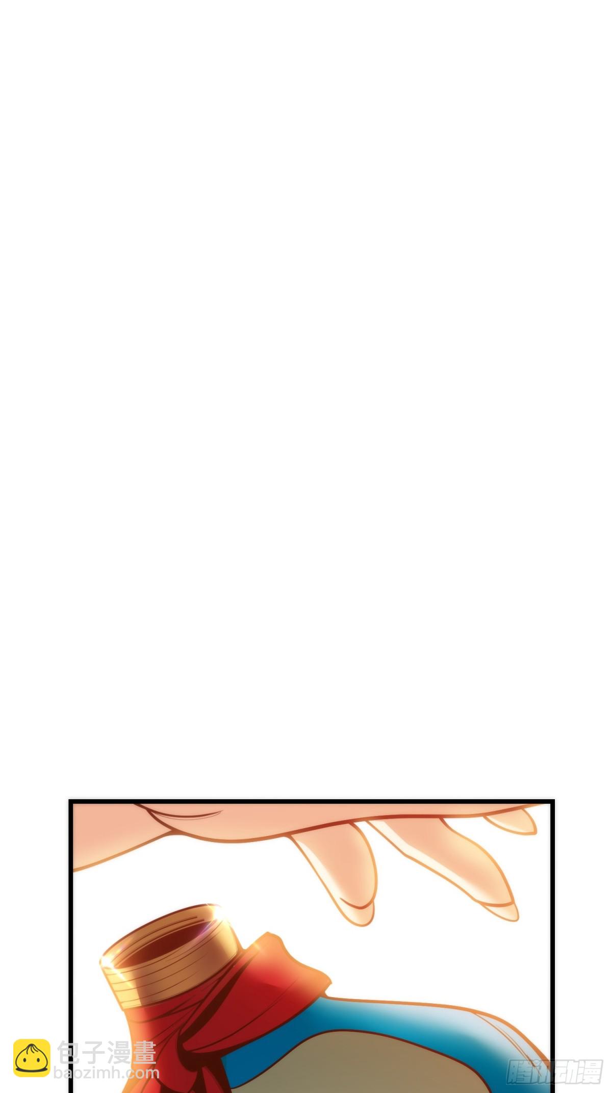 重生不當舔王，我獨自氪金升級 - 第116話 - 5