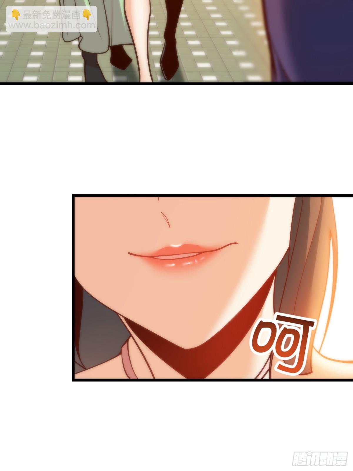 重生不當舔王，我獨自氪金升級 - 第118話 - 7