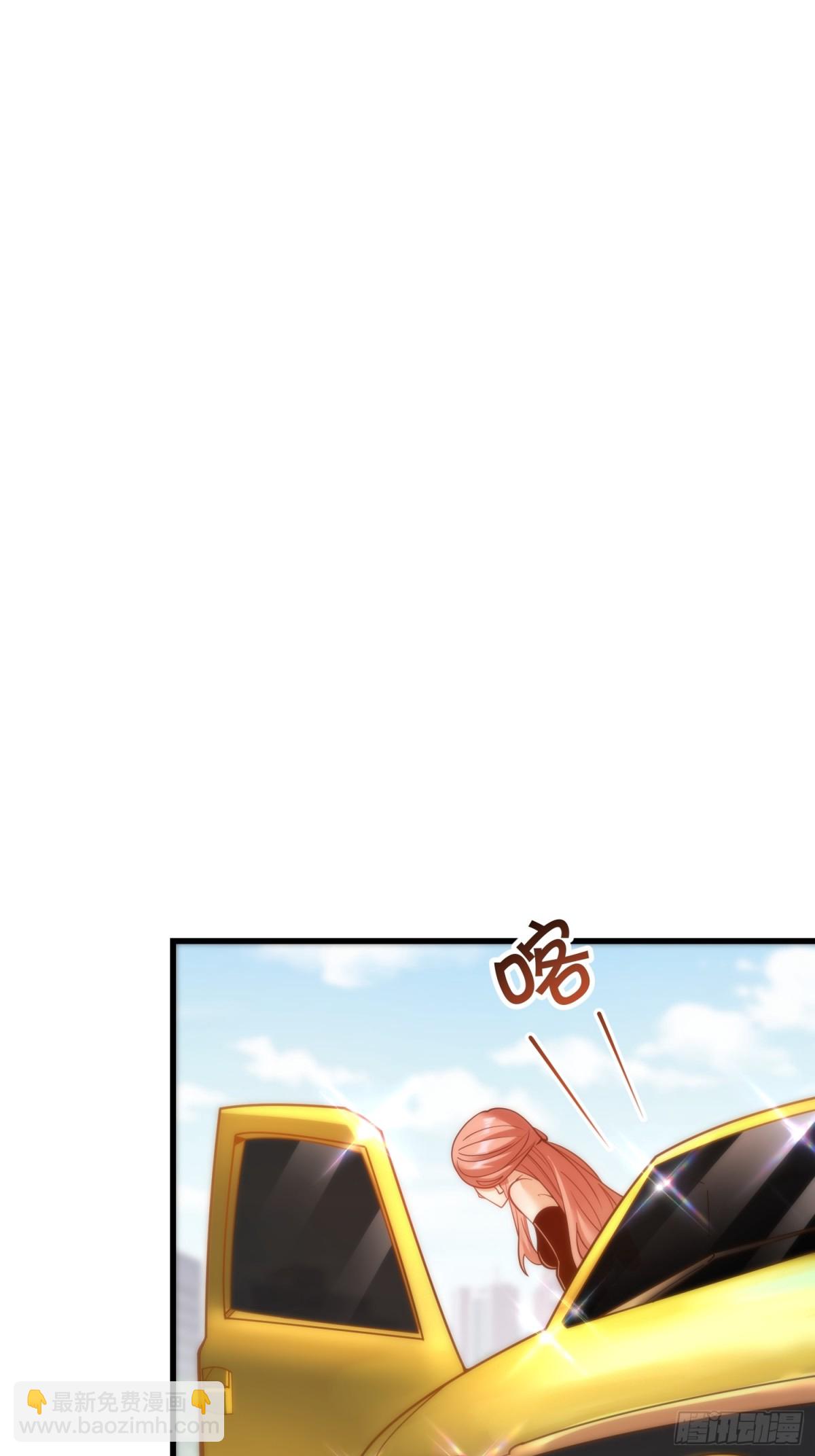 重生不當舔王，我獨自氪金升級 - 第118話 - 3