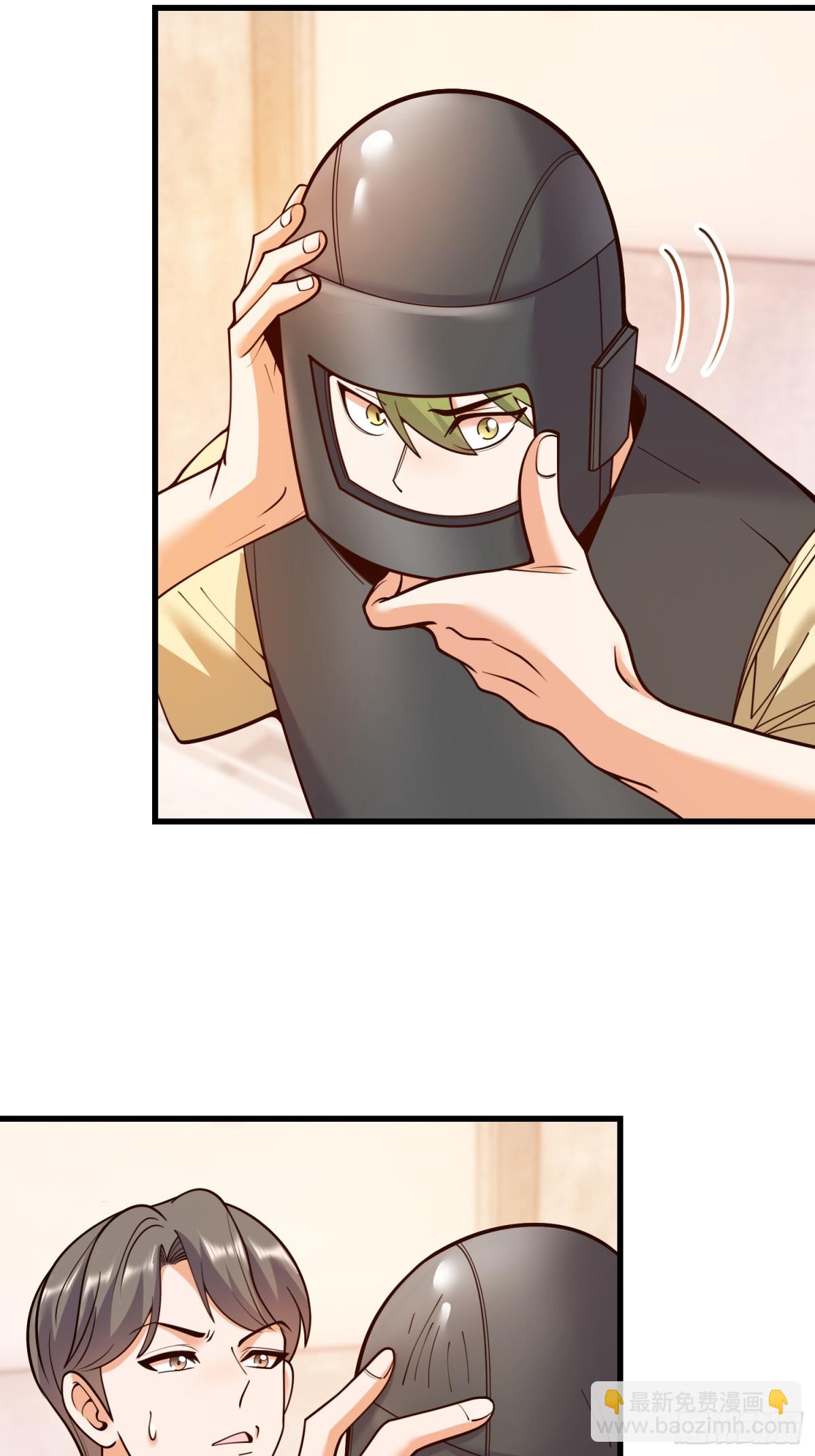 重生不當舔王，我獨自氪金升級 - 第120話 - 5