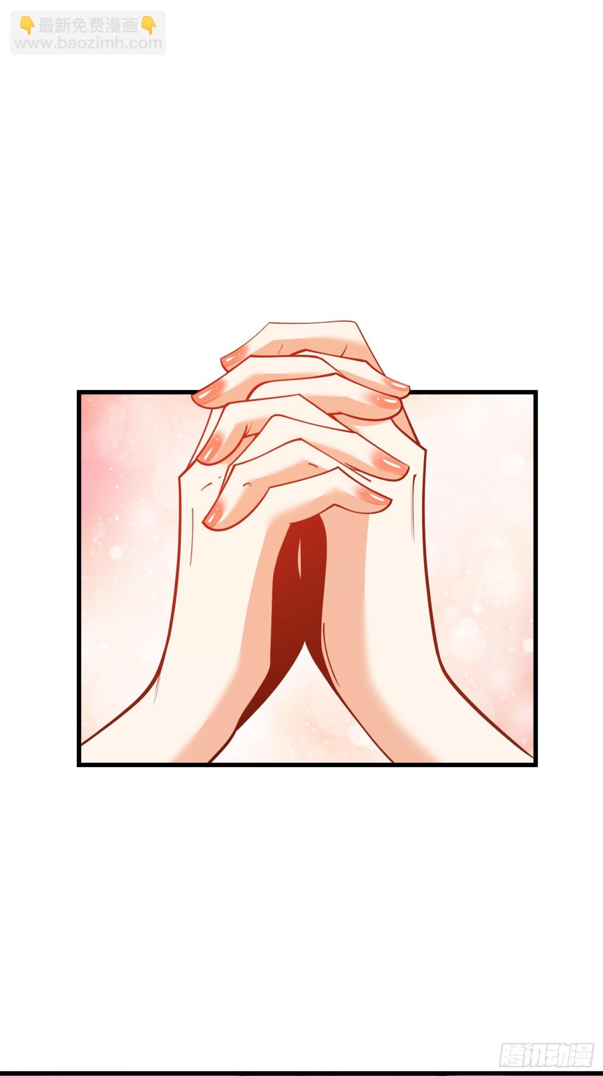 重生不當舔王，我獨自氪金升級 - 第122話 - 5