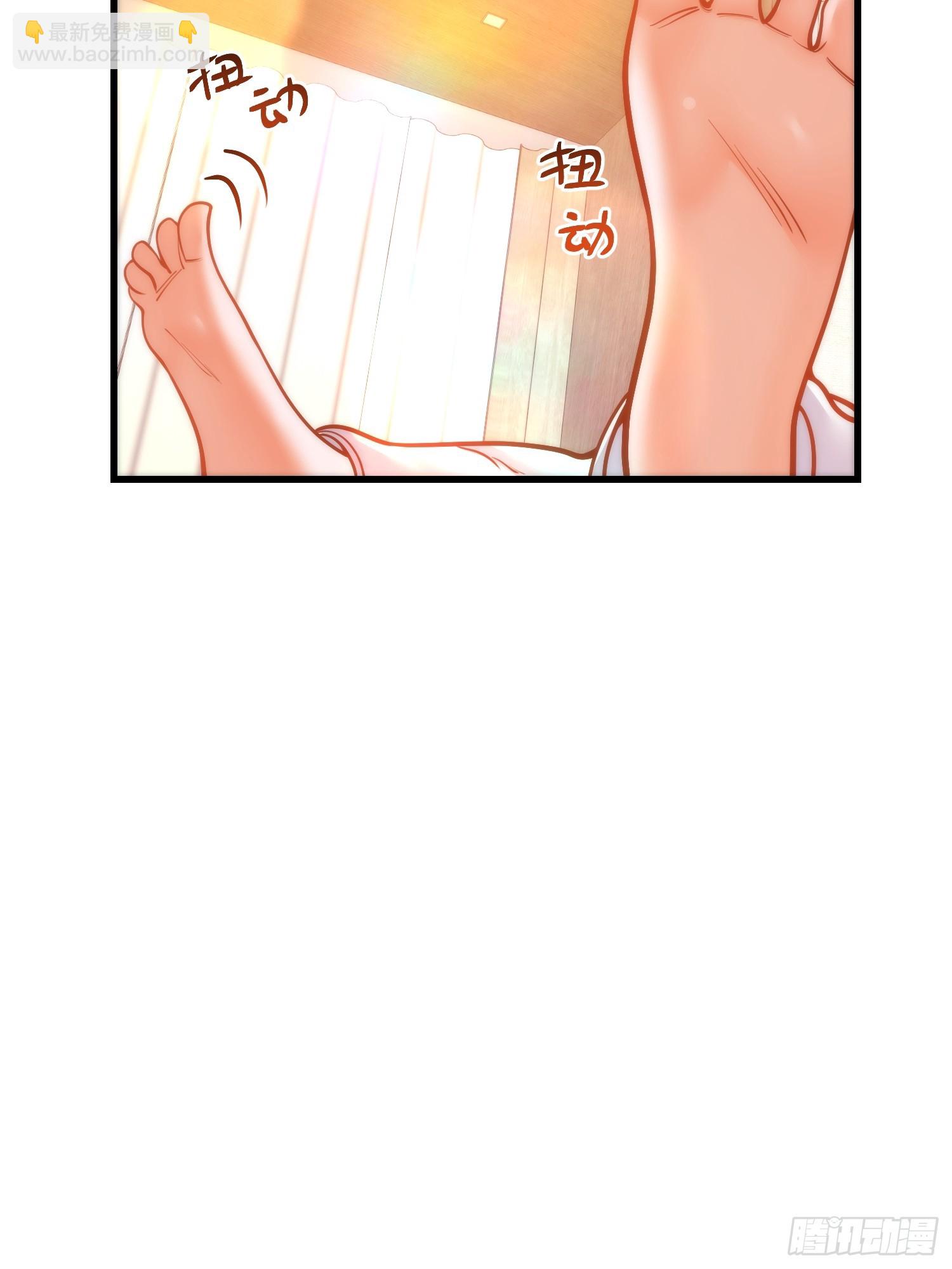 重生不當舔王，我獨自氪金升級 - 第130話 - 3