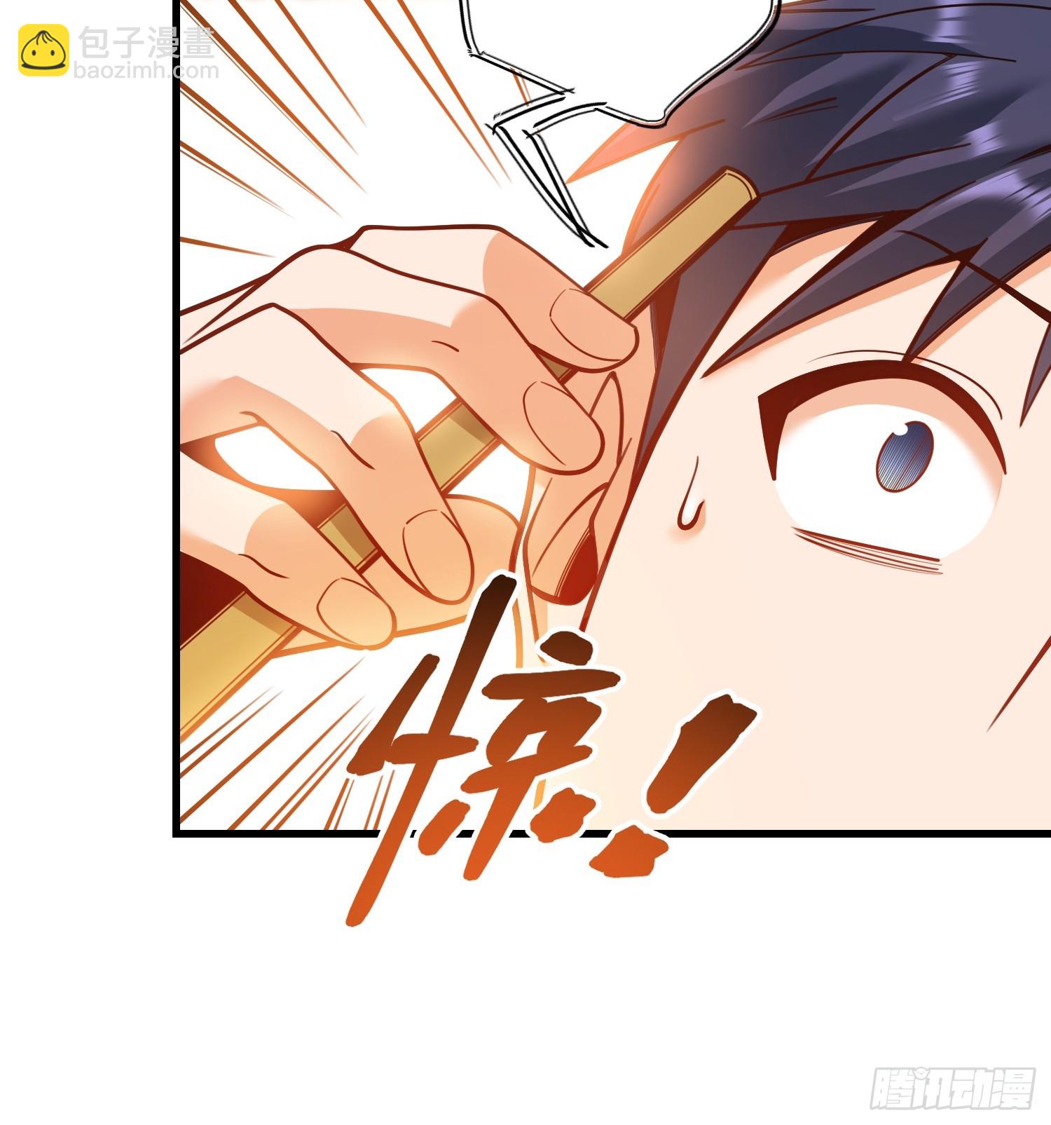 重生不當舔王，我獨自氪金升級 - 第132話 - 1