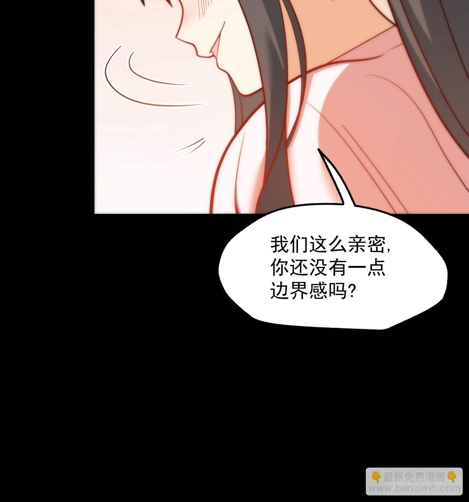 重生不當舔王，我獨自氪金升級 - 第138話 - 2