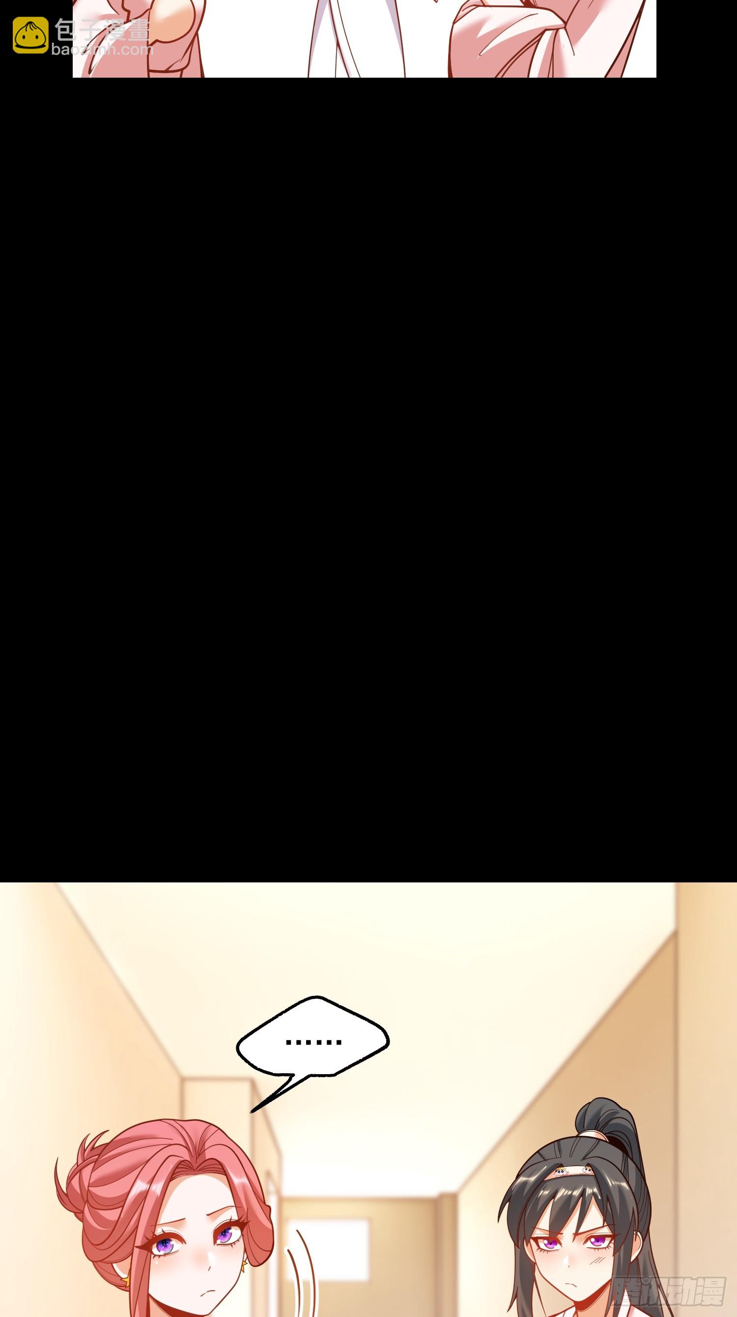 重生不當舔王，我獨自氪金升級 - 第140話 - 5