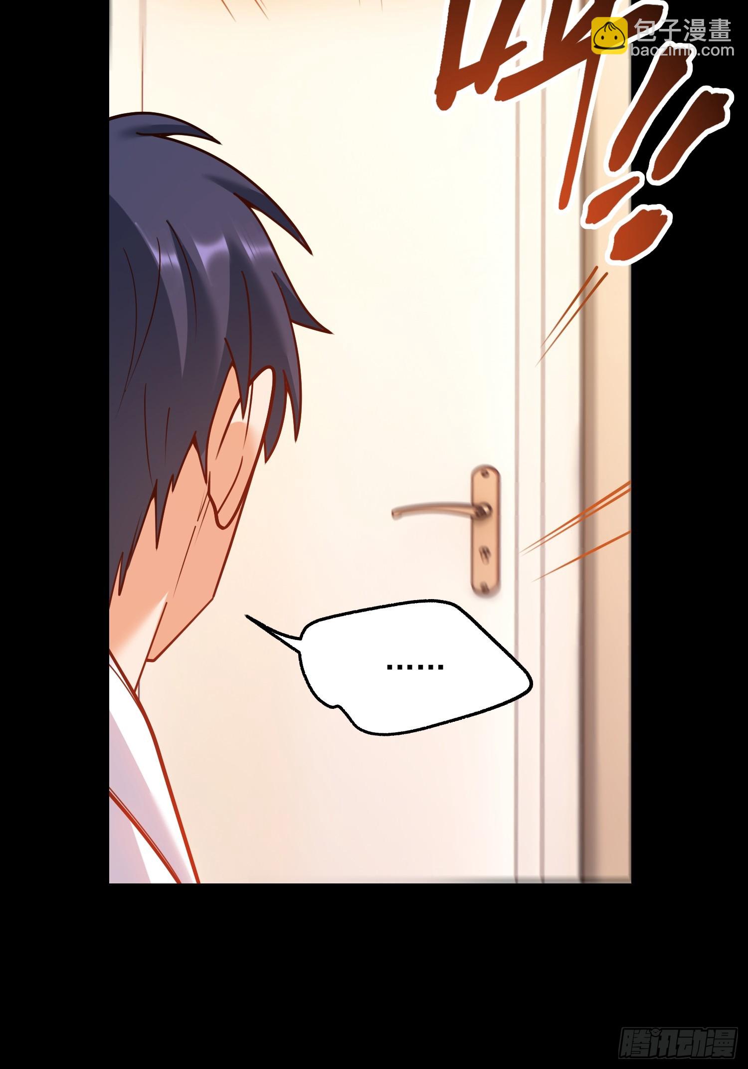 重生不當舔王，我獨自氪金升級 - 第140話 - 3