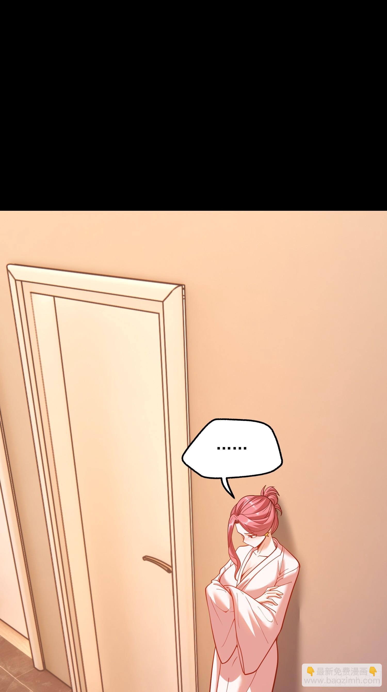 重生不當舔王，我獨自氪金升級 - 第140話 - 4