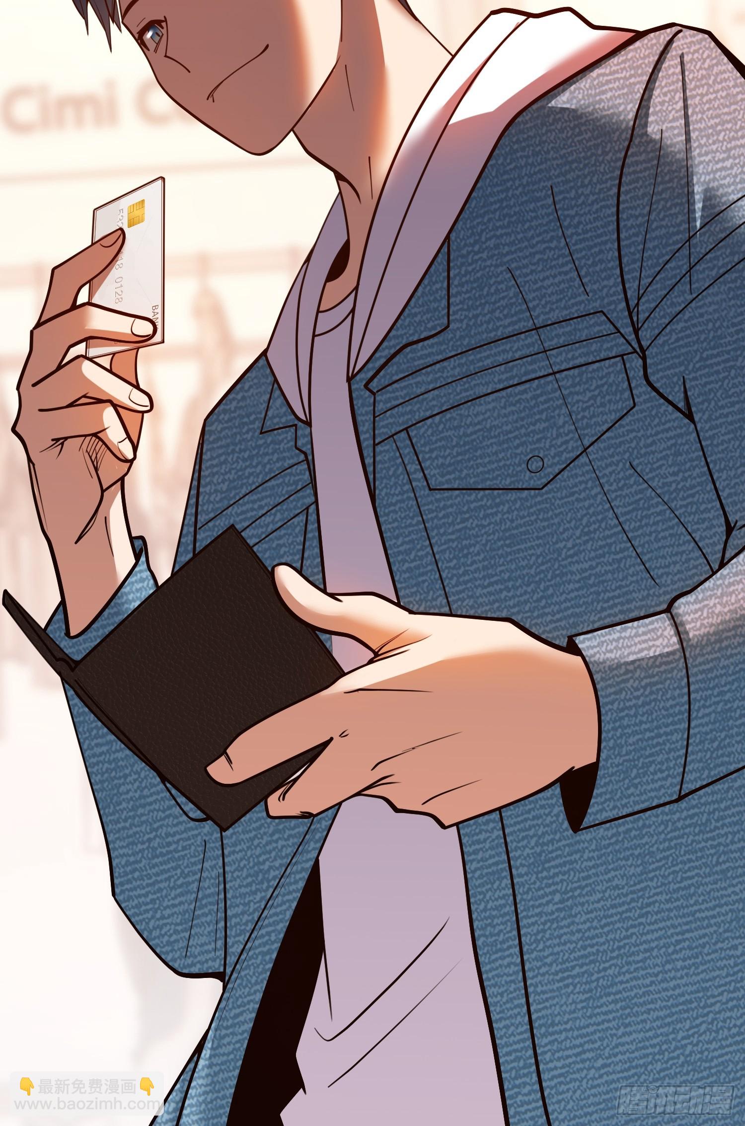 重生不當舔王，我獨自氪金升級 - 第142話 - 7