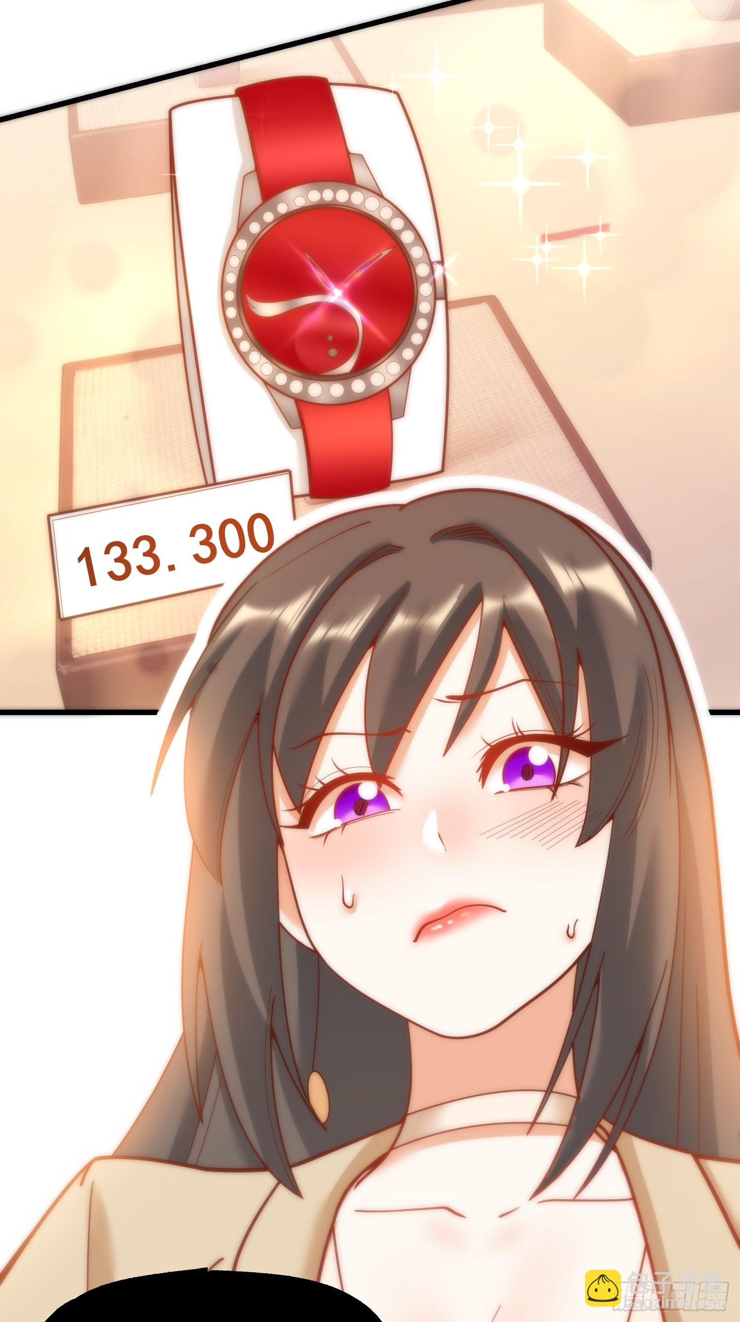 重生不當舔王，我獨自氪金升級 - 第142話 - 2