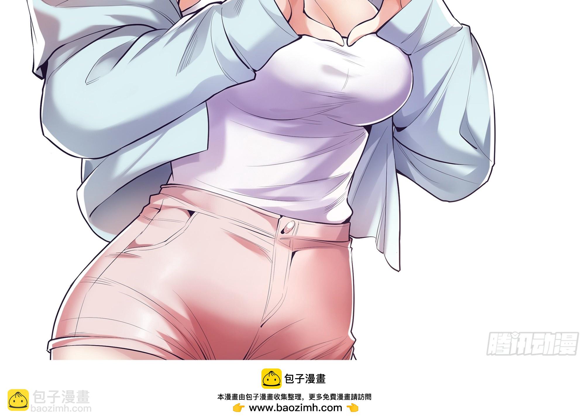 重生不當舔王，我獨自氪金升級 - 第142話 - 6