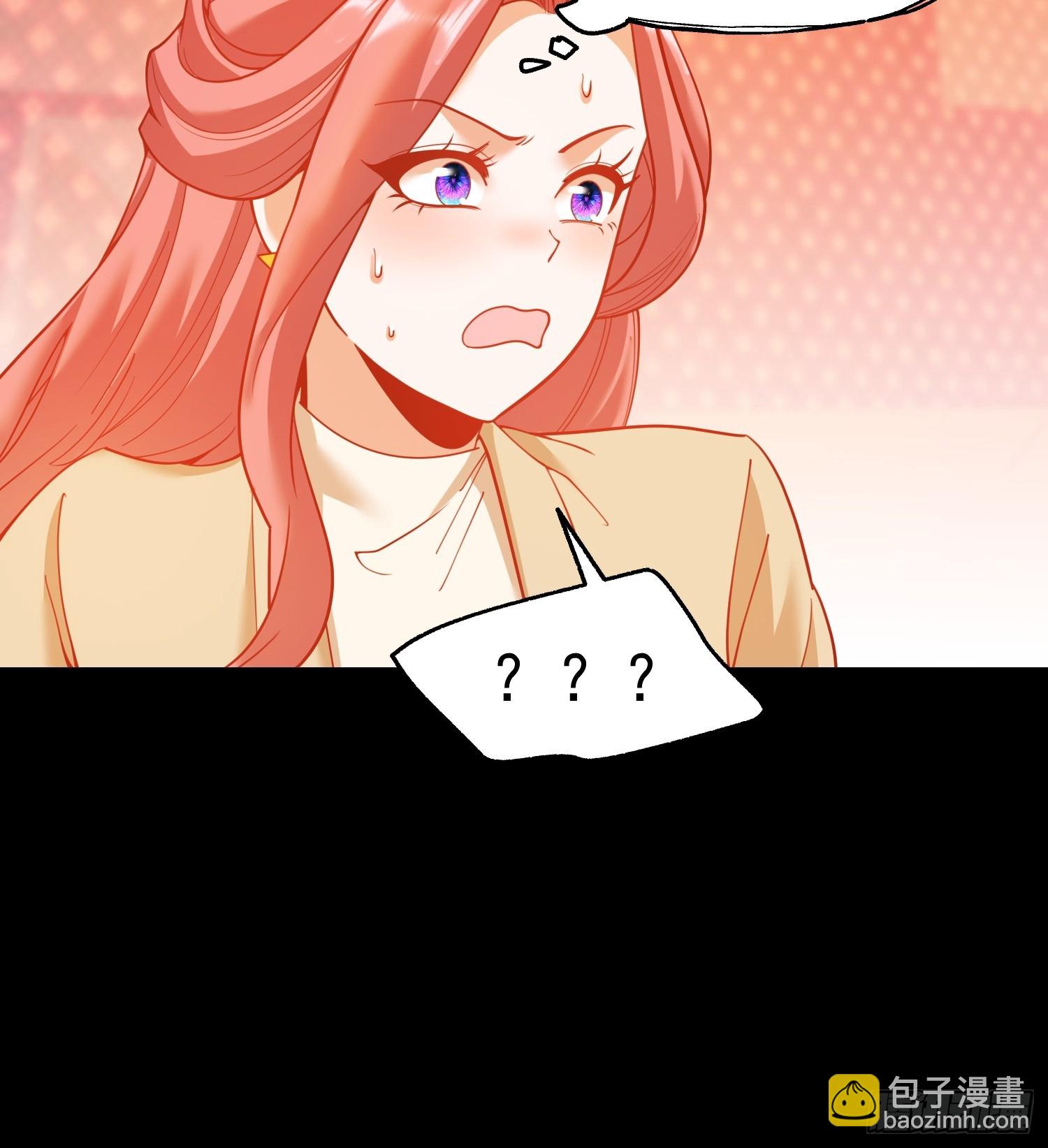 重生不當舔王，我獨自氪金升級 - 第144話 - 7