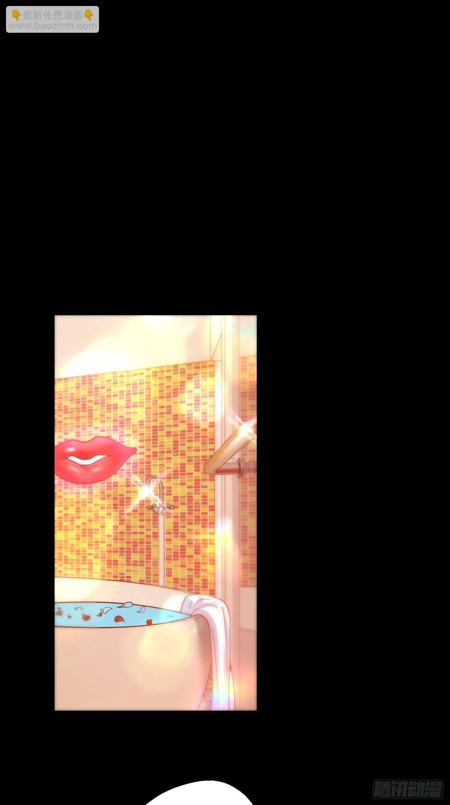 重生不當舔王，我獨自氪金升級 - 第144話 - 3