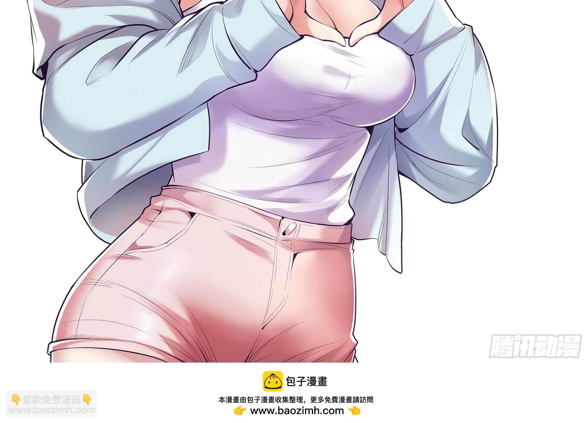 重生不當舔王，我獨自氪金升級 - 第144話 - 3