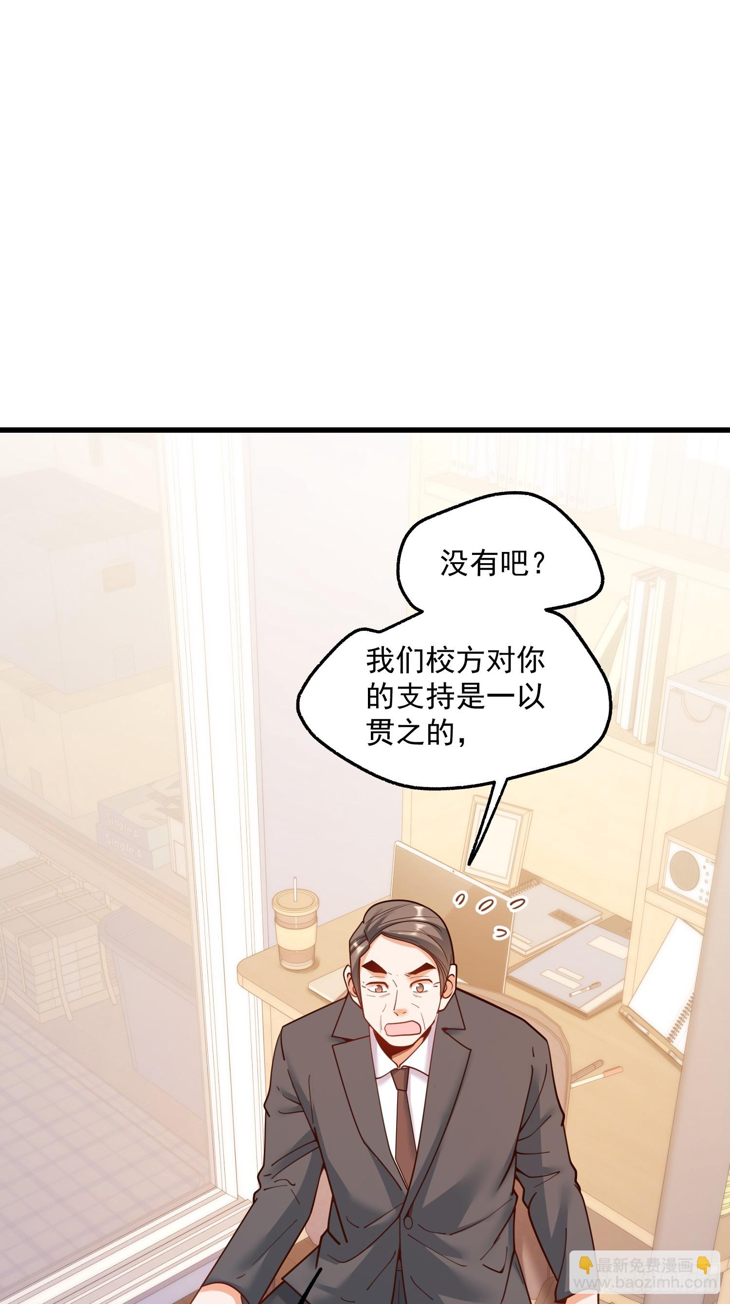 第146话-第146话