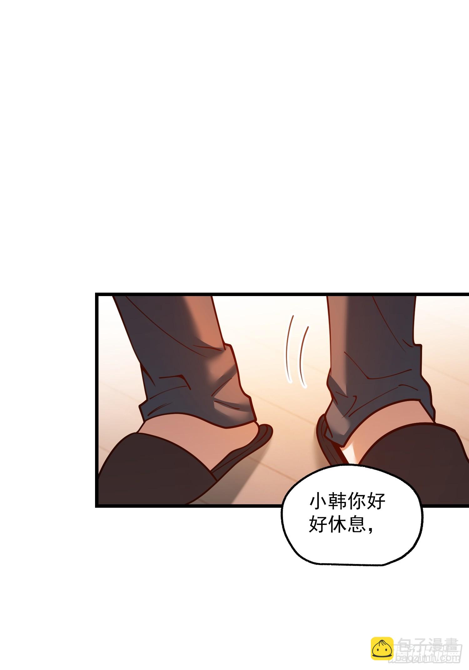 第146话-第146话