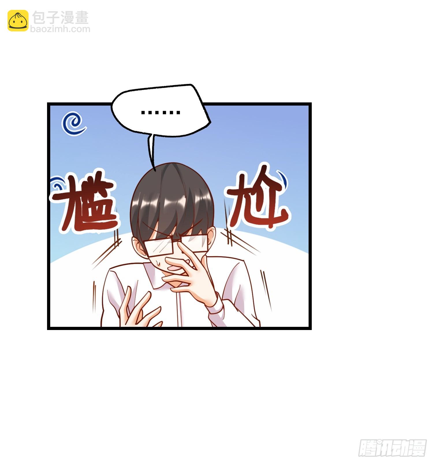 重生不當舔王，我獨自氪金升級 - 第150話 - 4