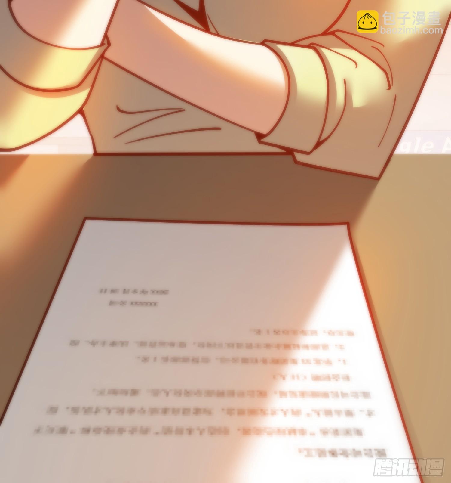 重生不當舔王，我獨自氪金升級 - 第152話(1/2) - 5