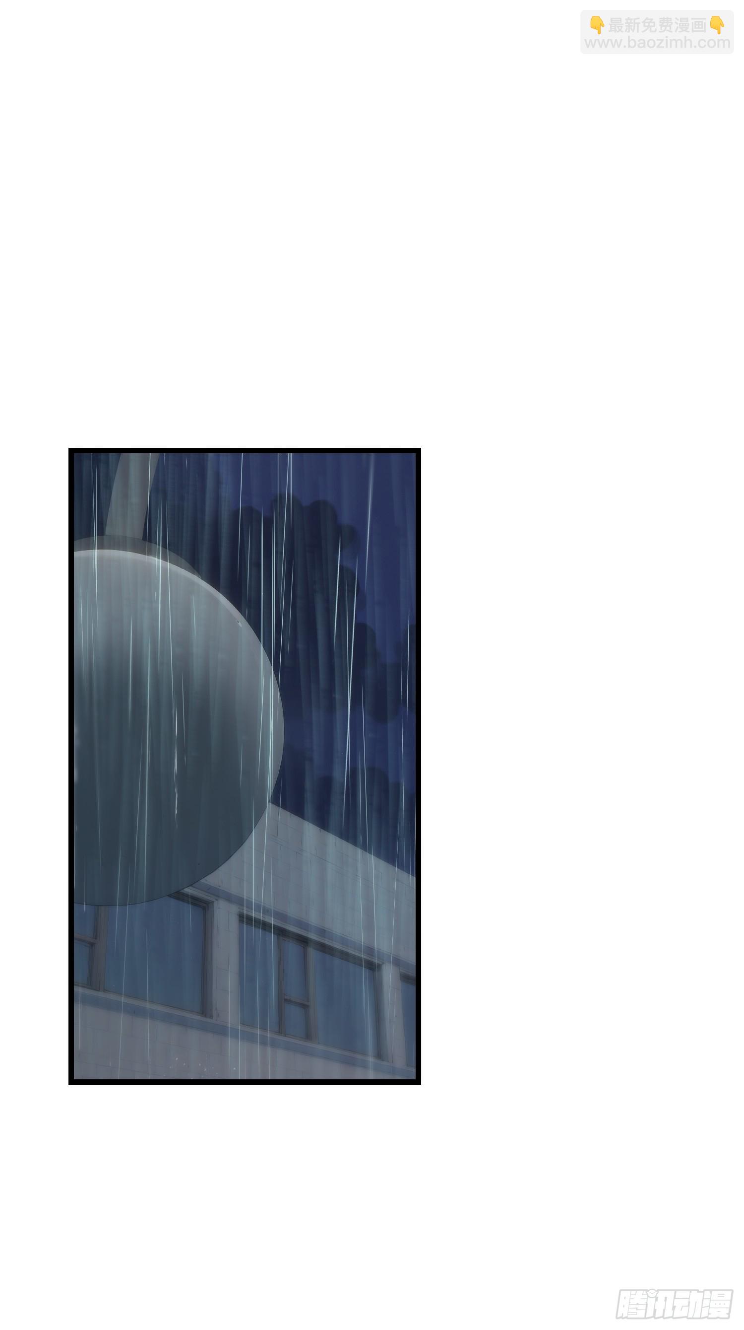 重生不當舔王，我獨自氪金升級 - 第152話(1/2) - 6