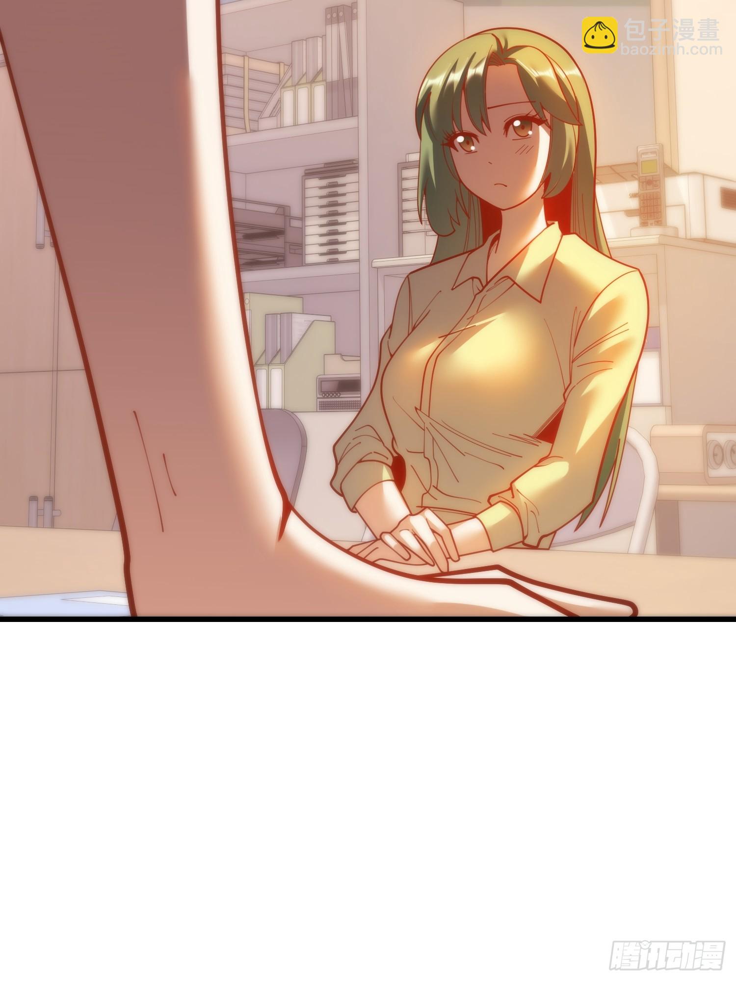 重生不當舔王，我獨自氪金升級 - 第152話(1/2) - 2