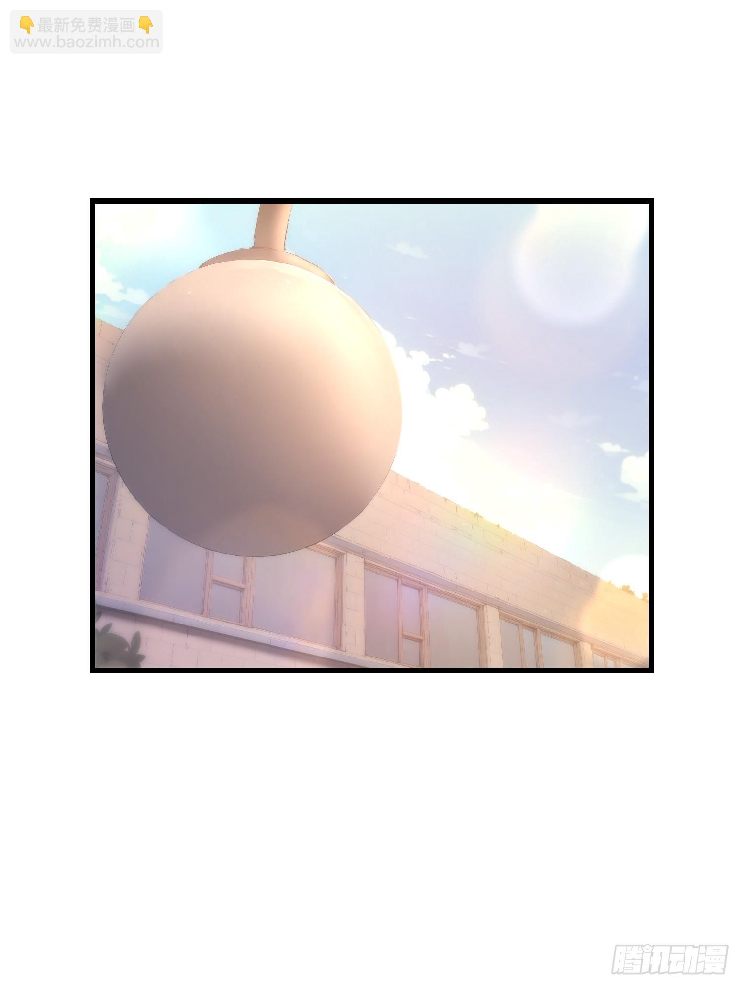 重生不當舔王，我獨自氪金升級 - 第152話(1/2) - 6
