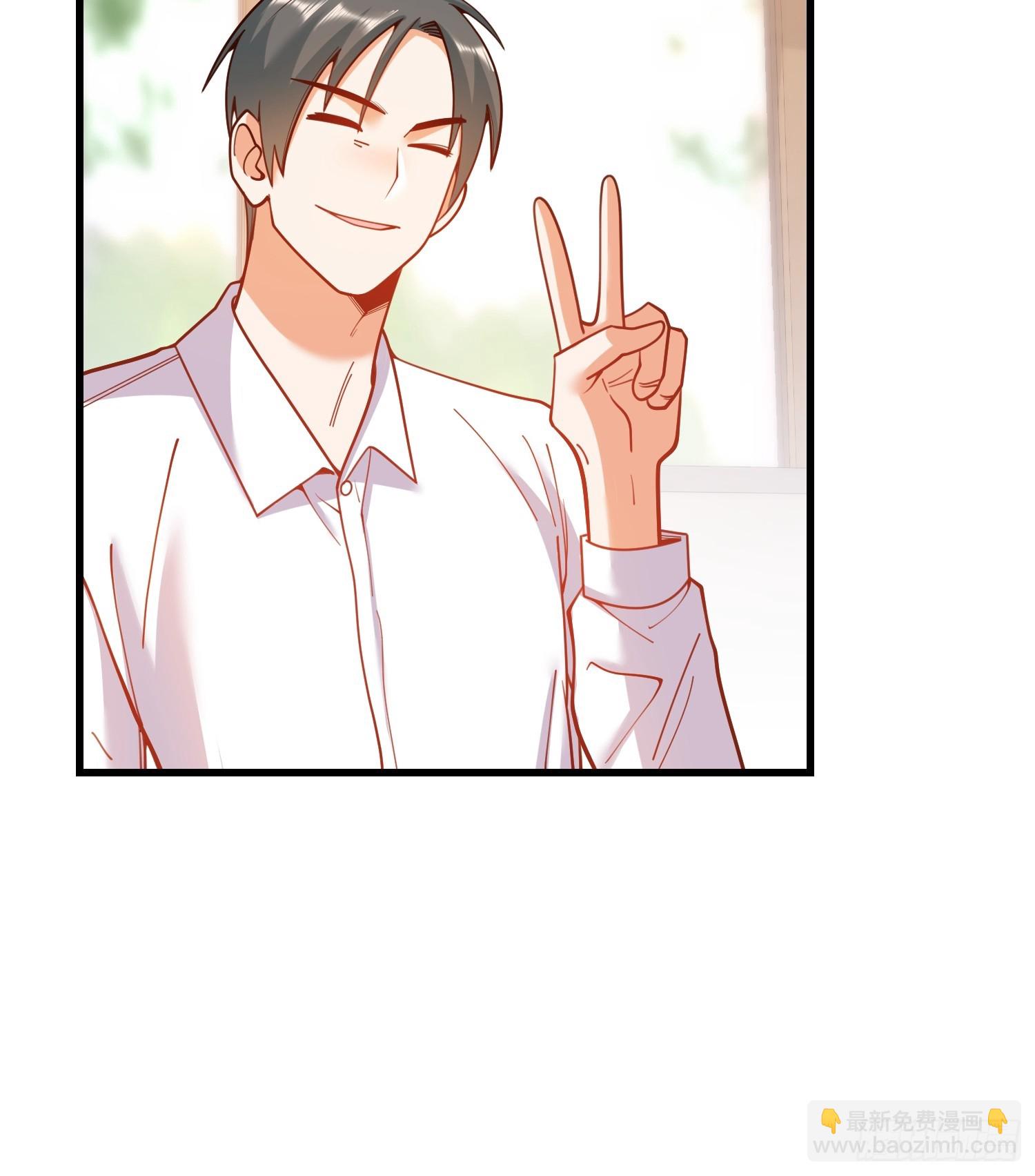 重生不當舔王，我獨自氪金升級 - 第154話(1/2) - 2