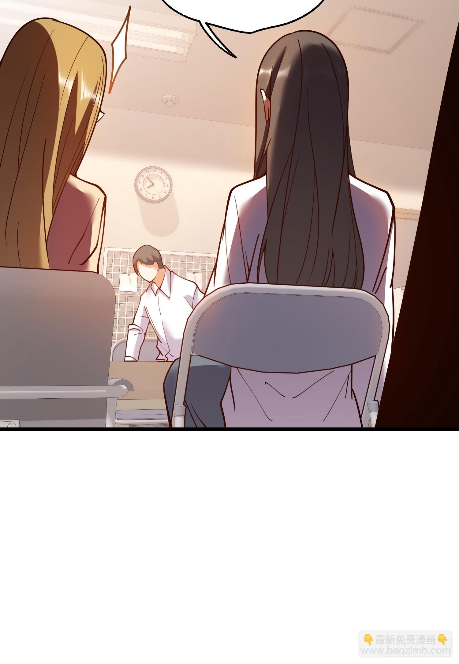 重生不當舔王，我獨自氪金升級 - 第154話(1/2) - 1