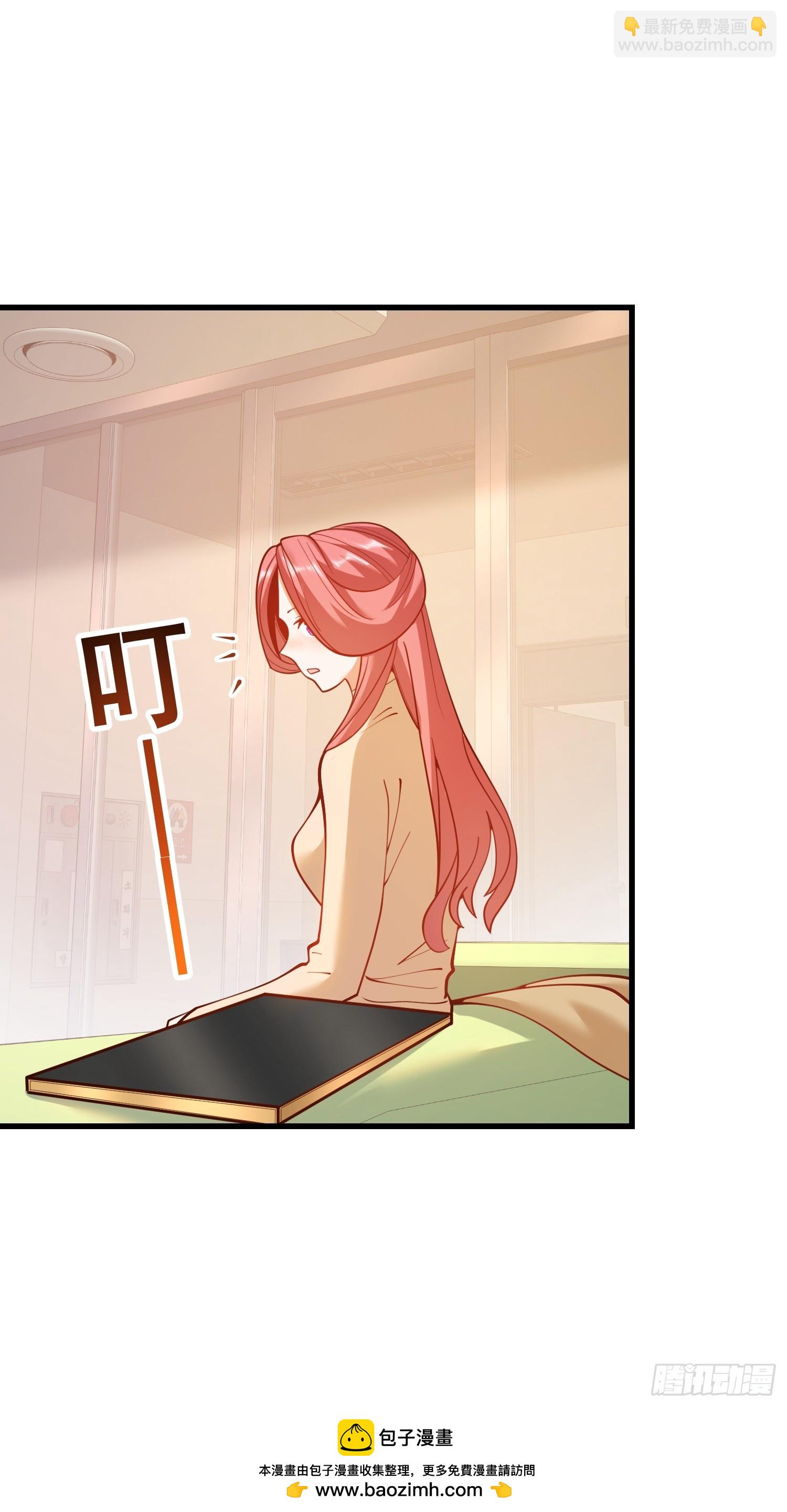 重生不當舔王，我獨自氪金升級 - 第154話(1/2) - 2