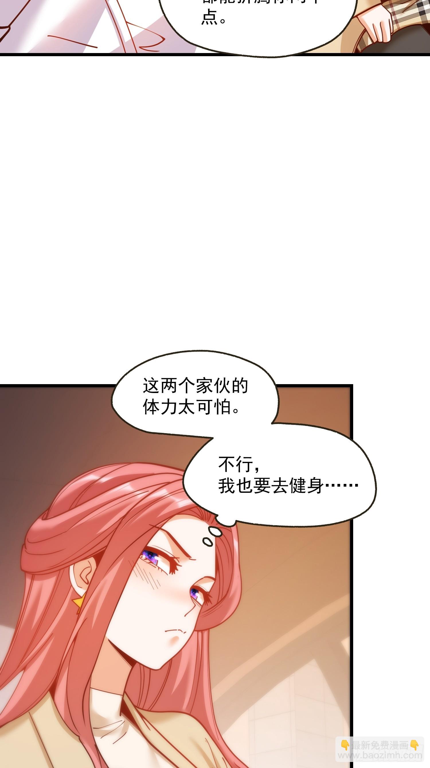 第156话-第156话
