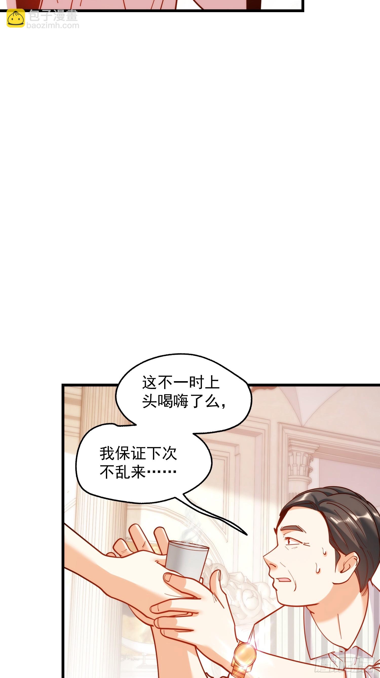 第156话-第156话