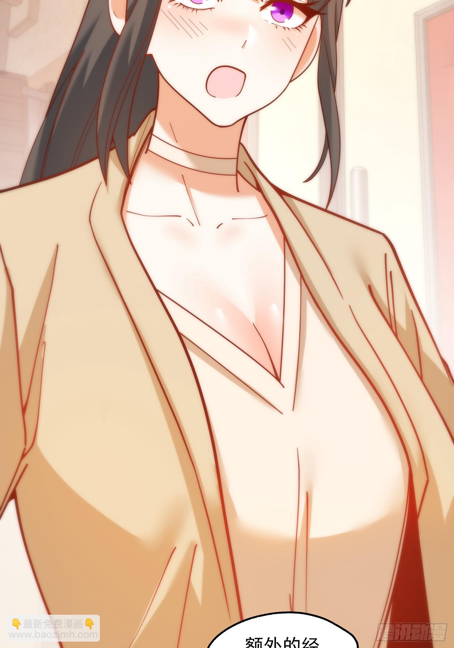 重生不當舔王，我獨自氪金升級 - 第158話 - 4