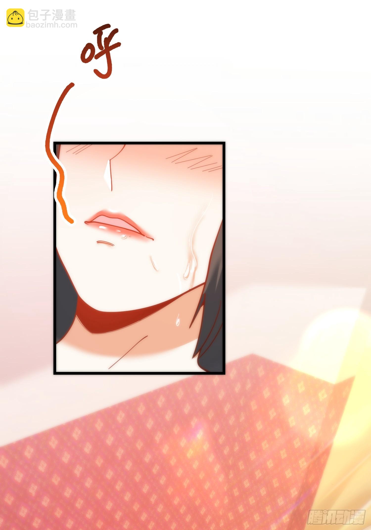 重生不當舔王，我獨自氪金升級 - 第158話 - 5