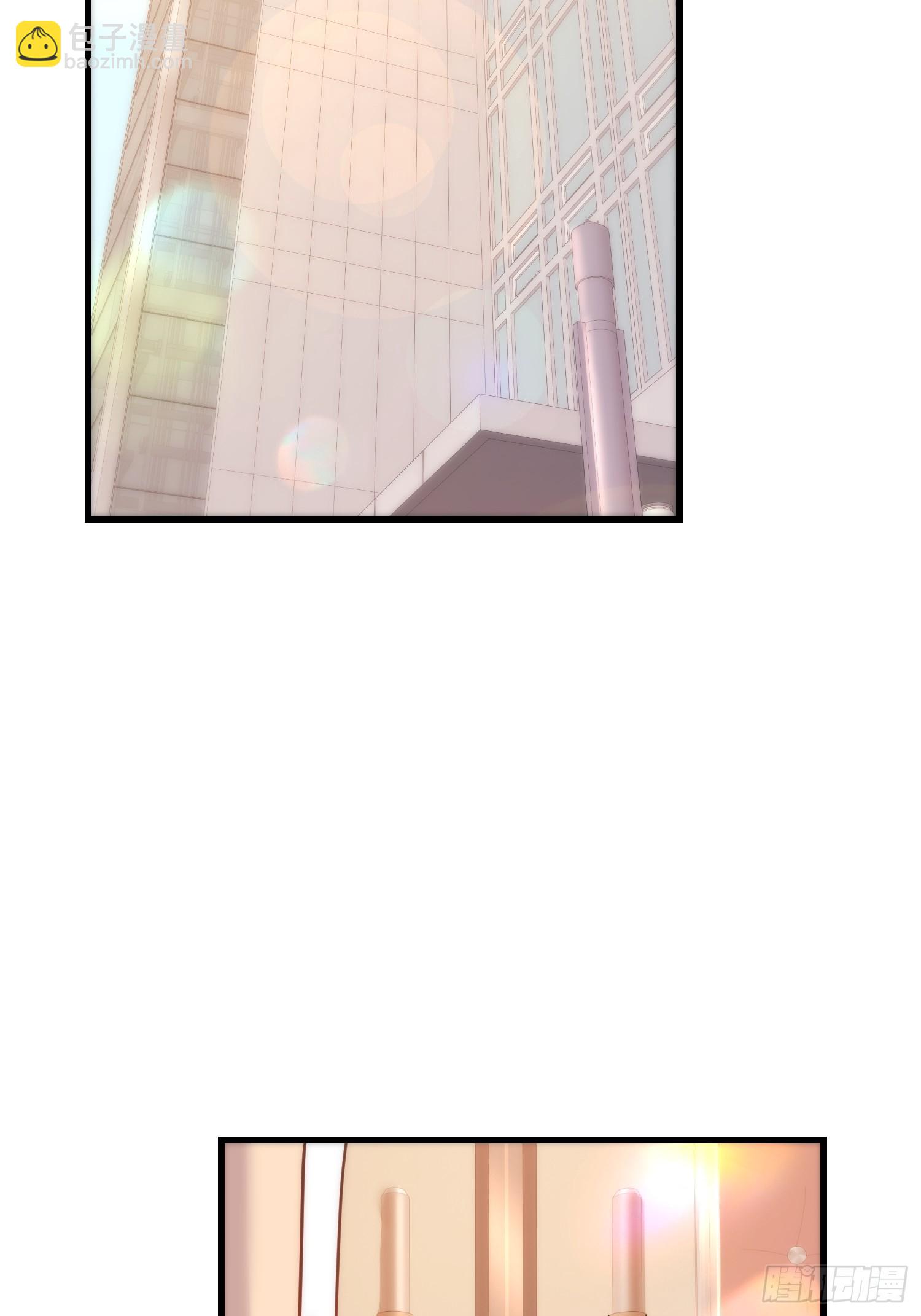 重生不當舔王，我獨自氪金升級 - 第158話 - 4