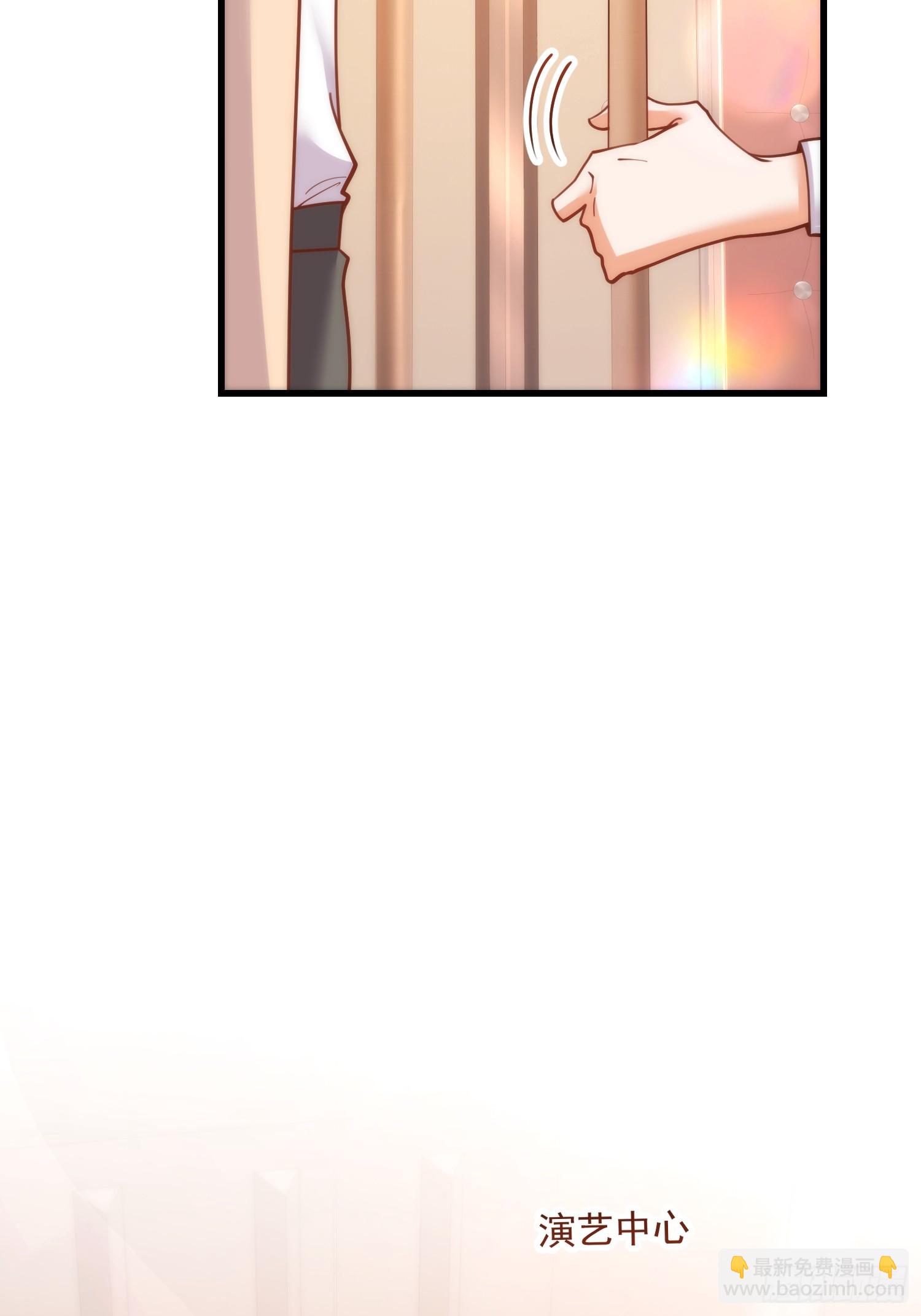 重生不當舔王，我獨自氪金升級 - 第158話 - 5