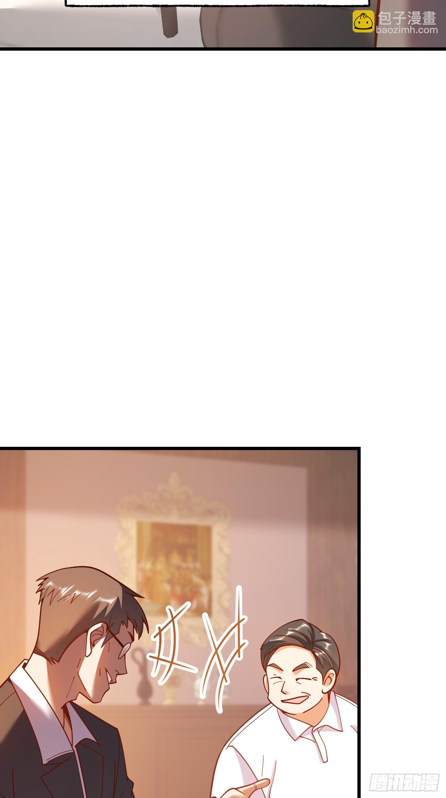 重生不當舔王，我獨自氪金升級 - 第160話 - 6