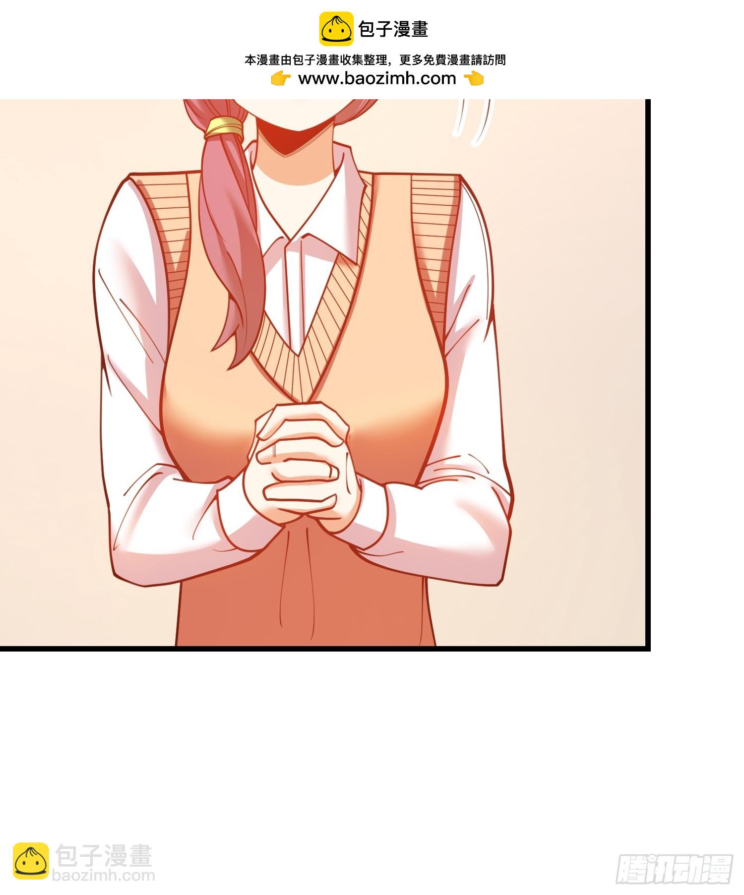 重生不當舔王，我獨自氪金升級 - 第160話 - 6