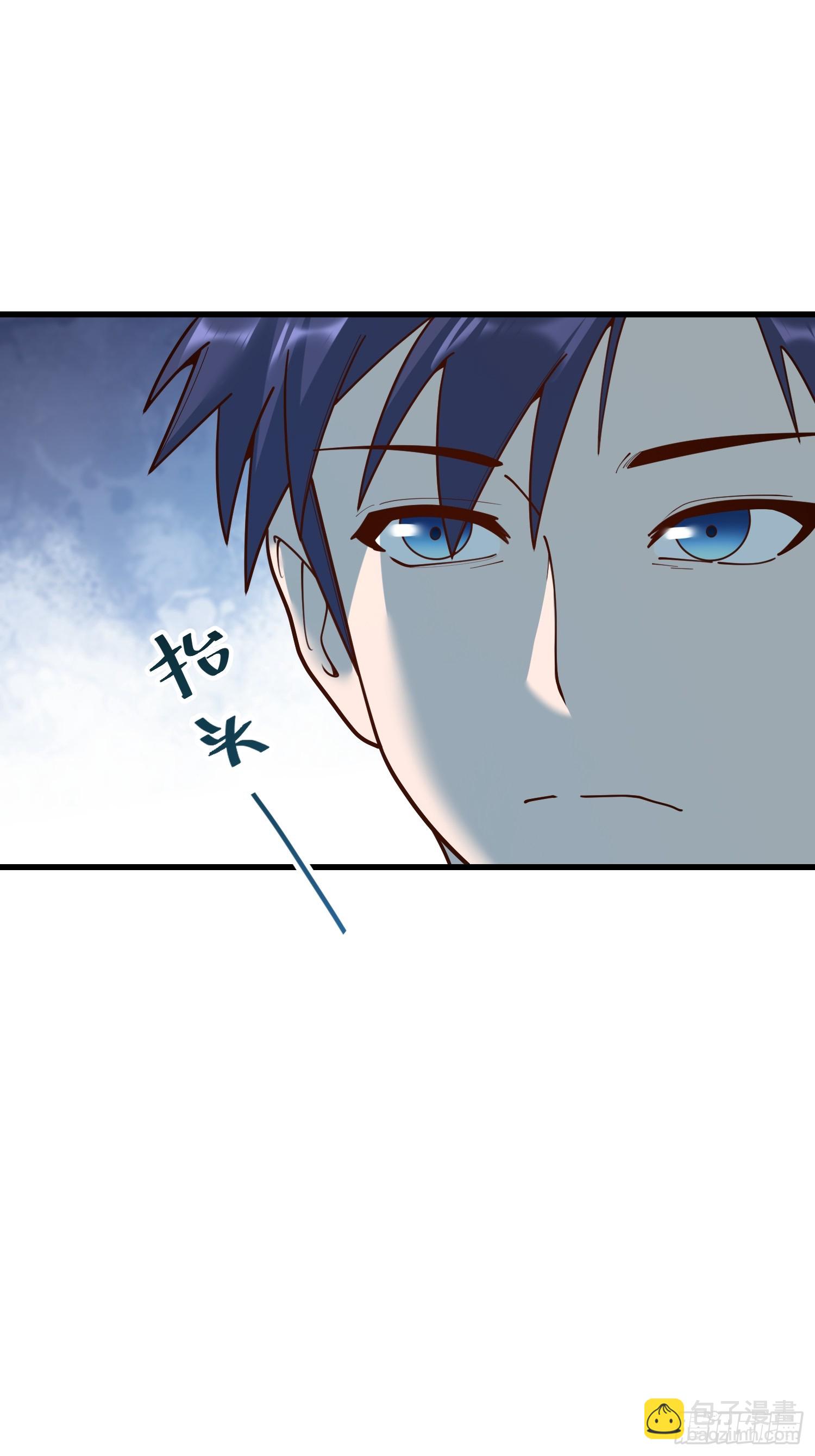 重生不當舔王，我獨自氪金升級 - 第160話 - 7