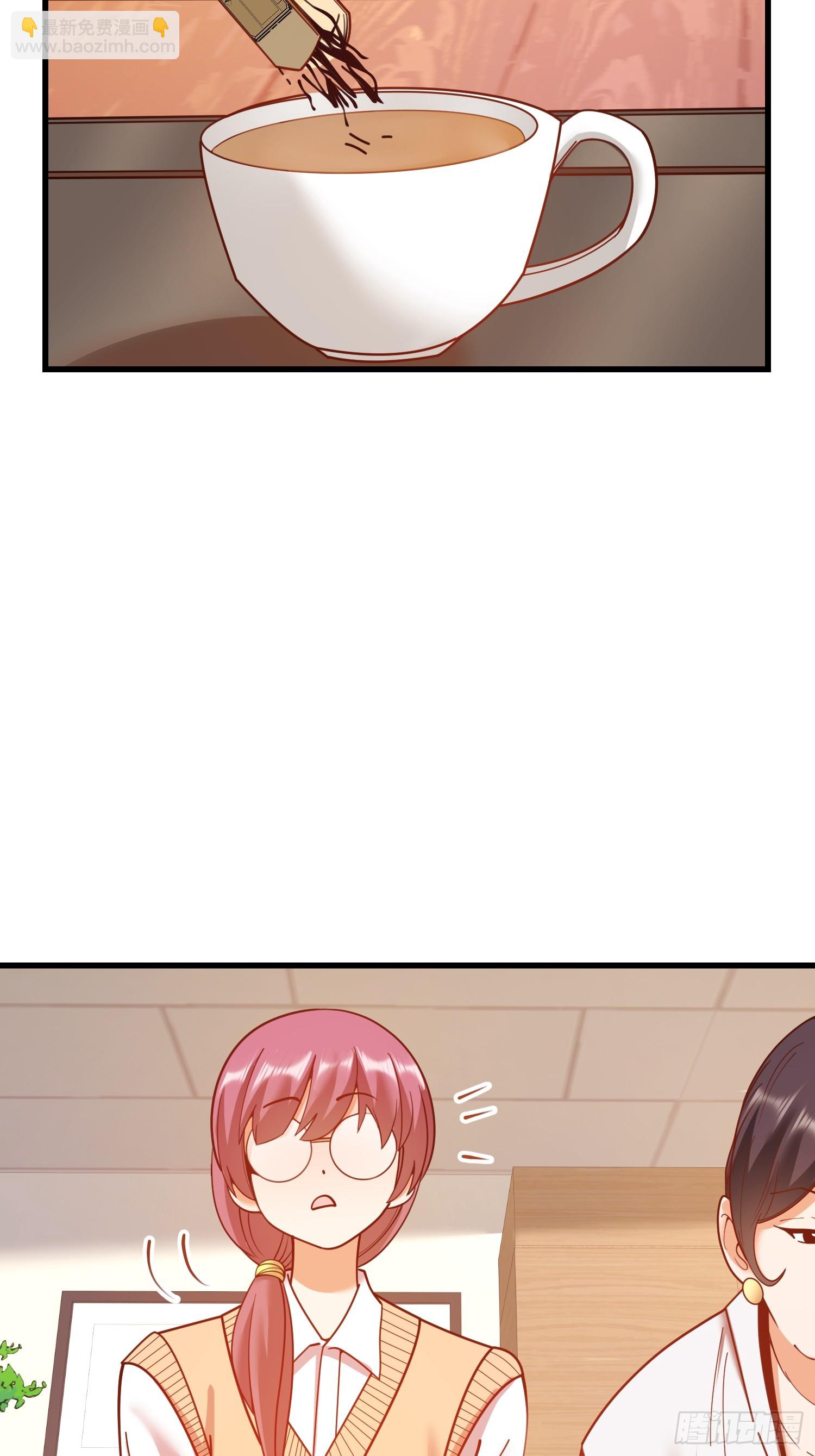 重生不當舔王，我獨自氪金升級 - 第160話 - 3