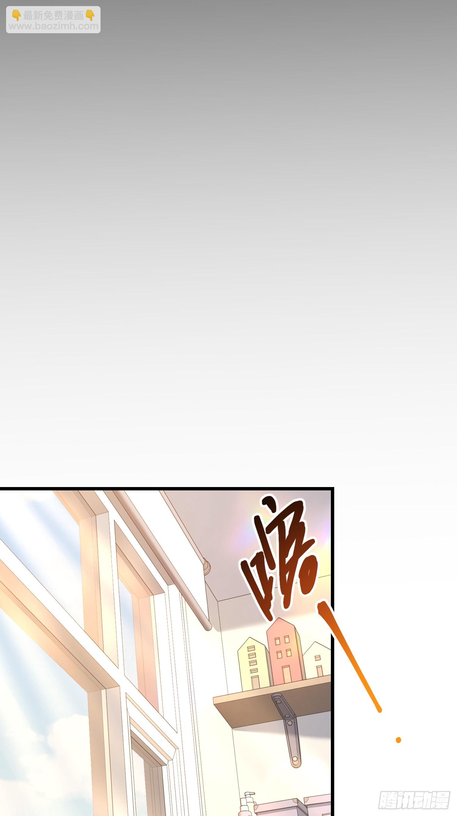 重生不當舔王，我獨自氪金升級 - 第162話(1/2) - 6