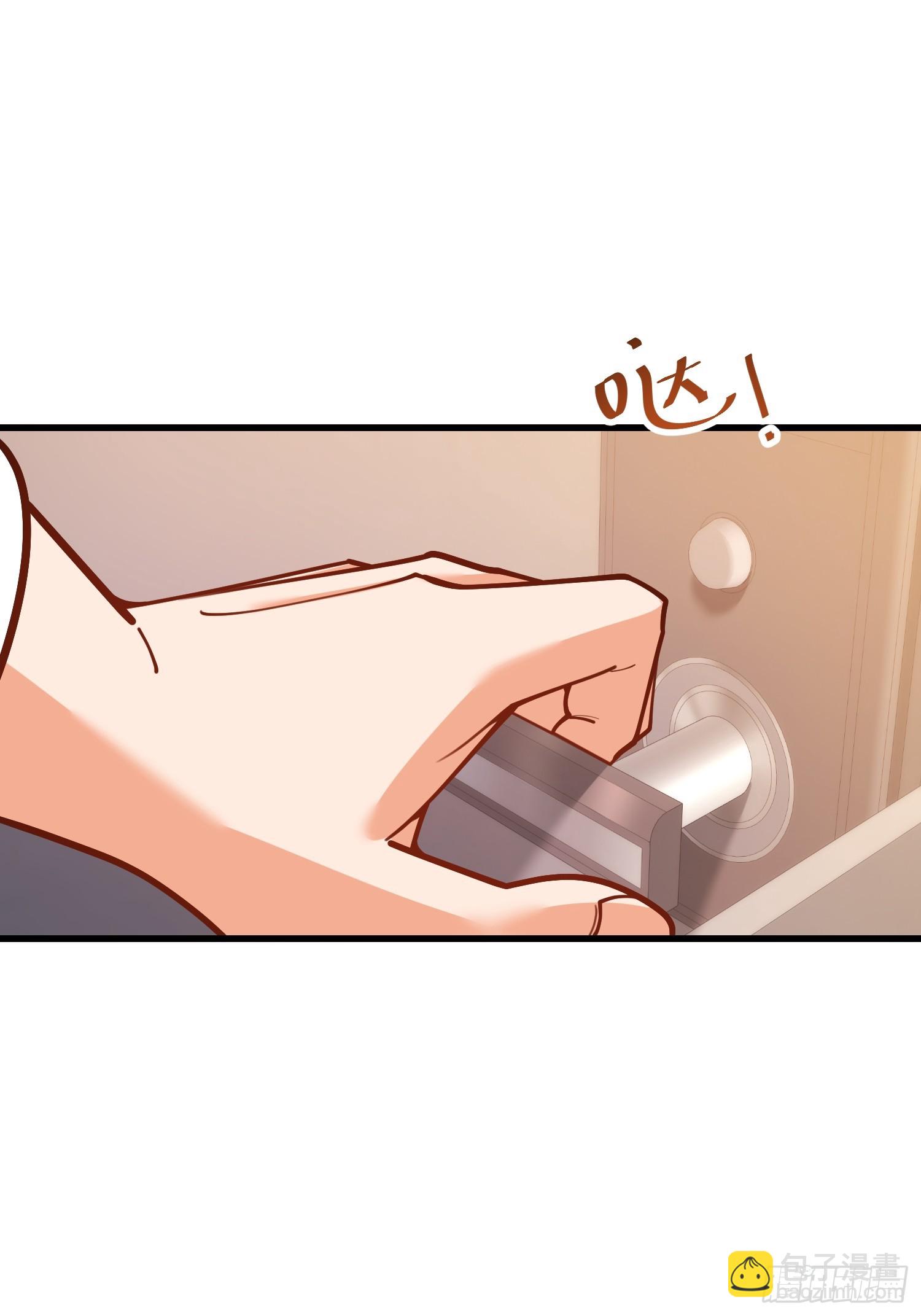 重生不當舔王，我獨自氪金升級 - 第162話(1/2) - 8