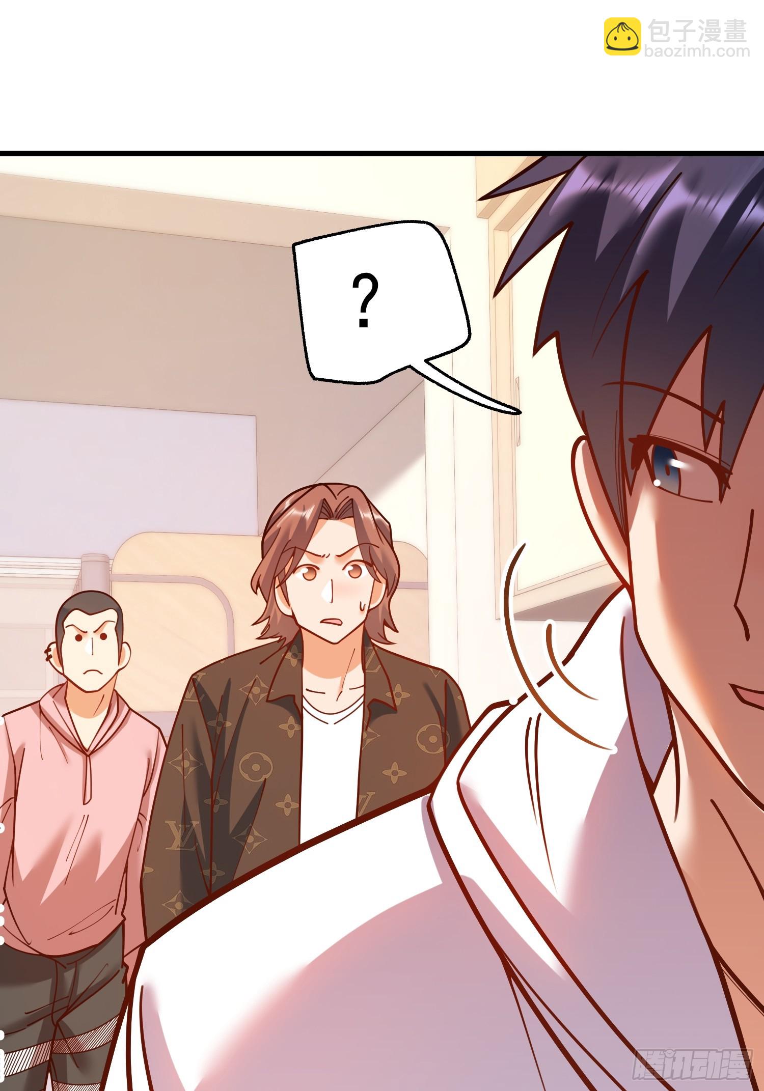 重生不當舔王，我獨自氪金升級 - 第162話(1/2) - 1