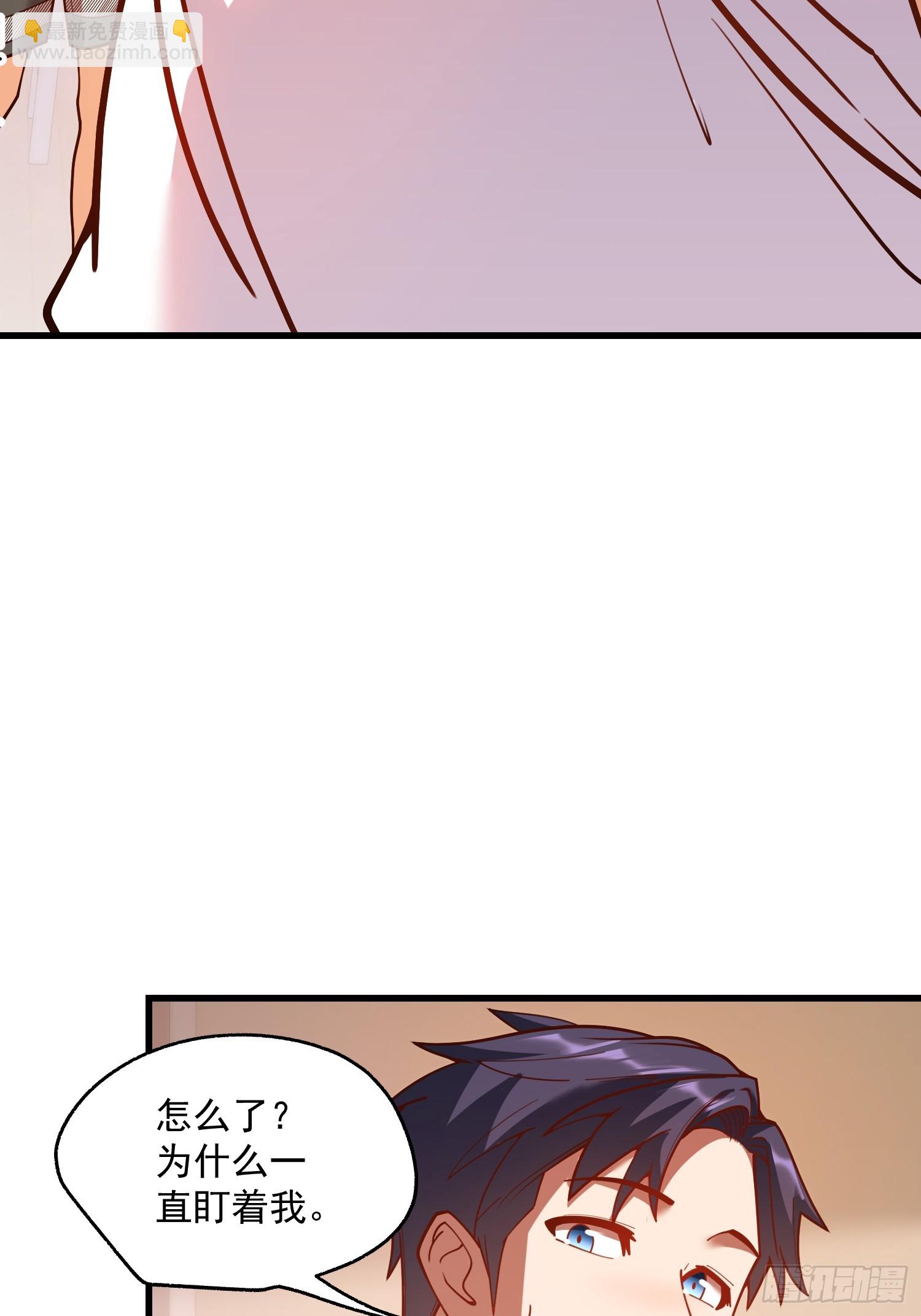 重生不當舔王，我獨自氪金升級 - 第162話(1/2) - 2