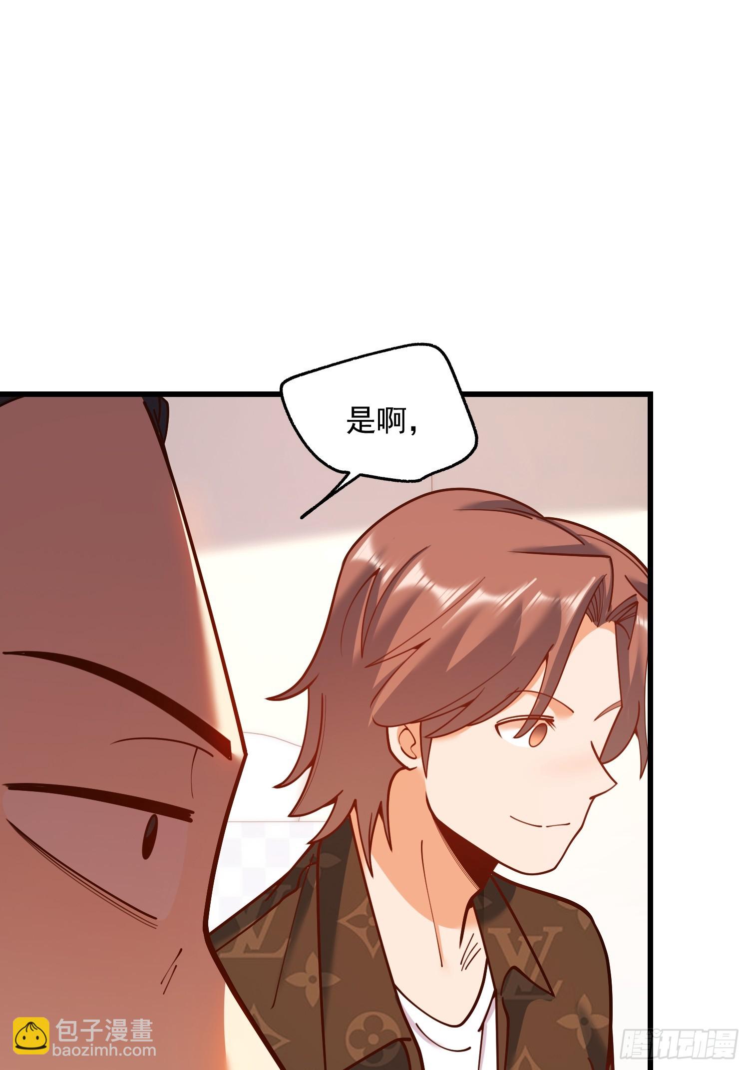 重生不當舔王，我獨自氪金升級 - 第162話(1/2) - 7